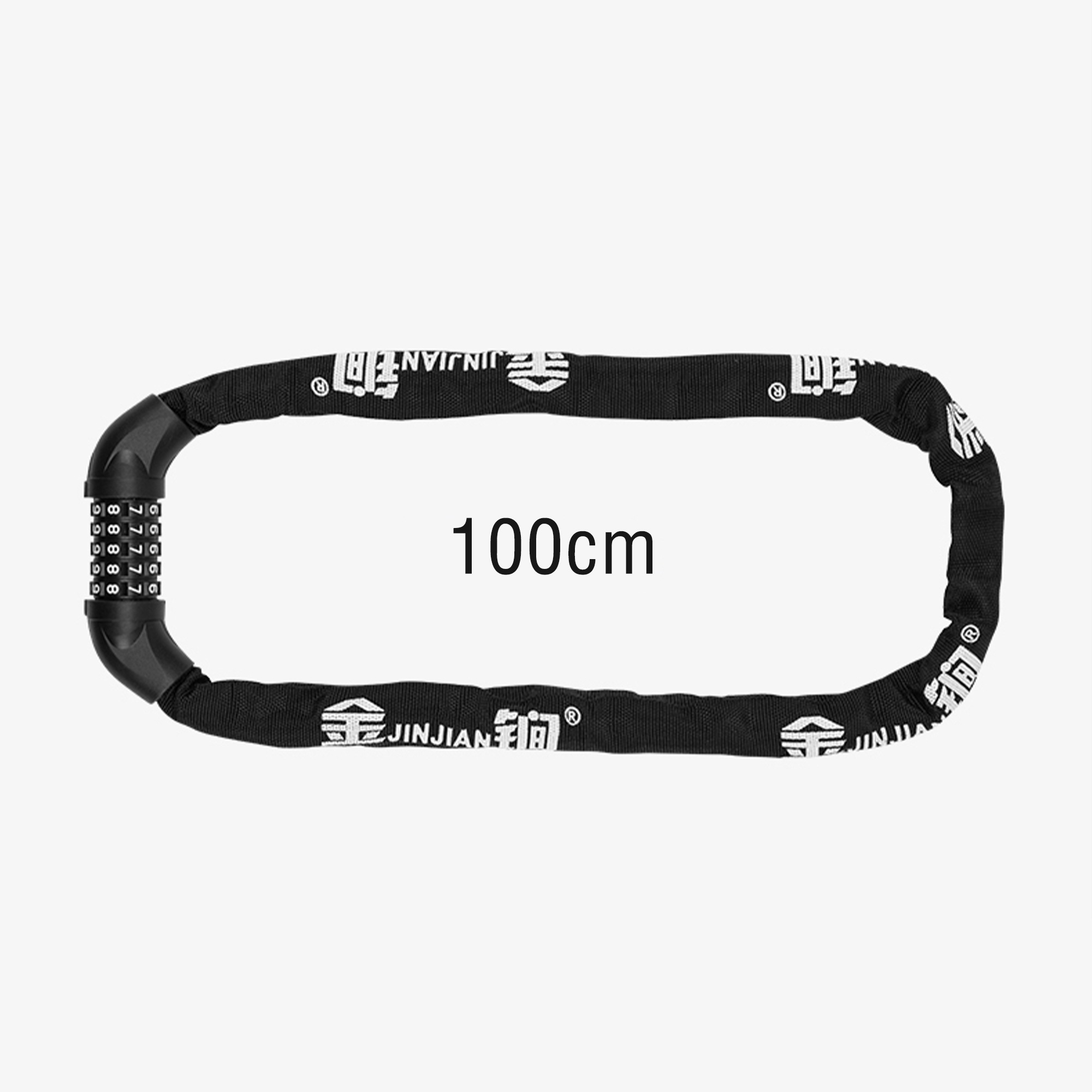 SachsenRad Zahlenkettenschloss »Secure Belt«