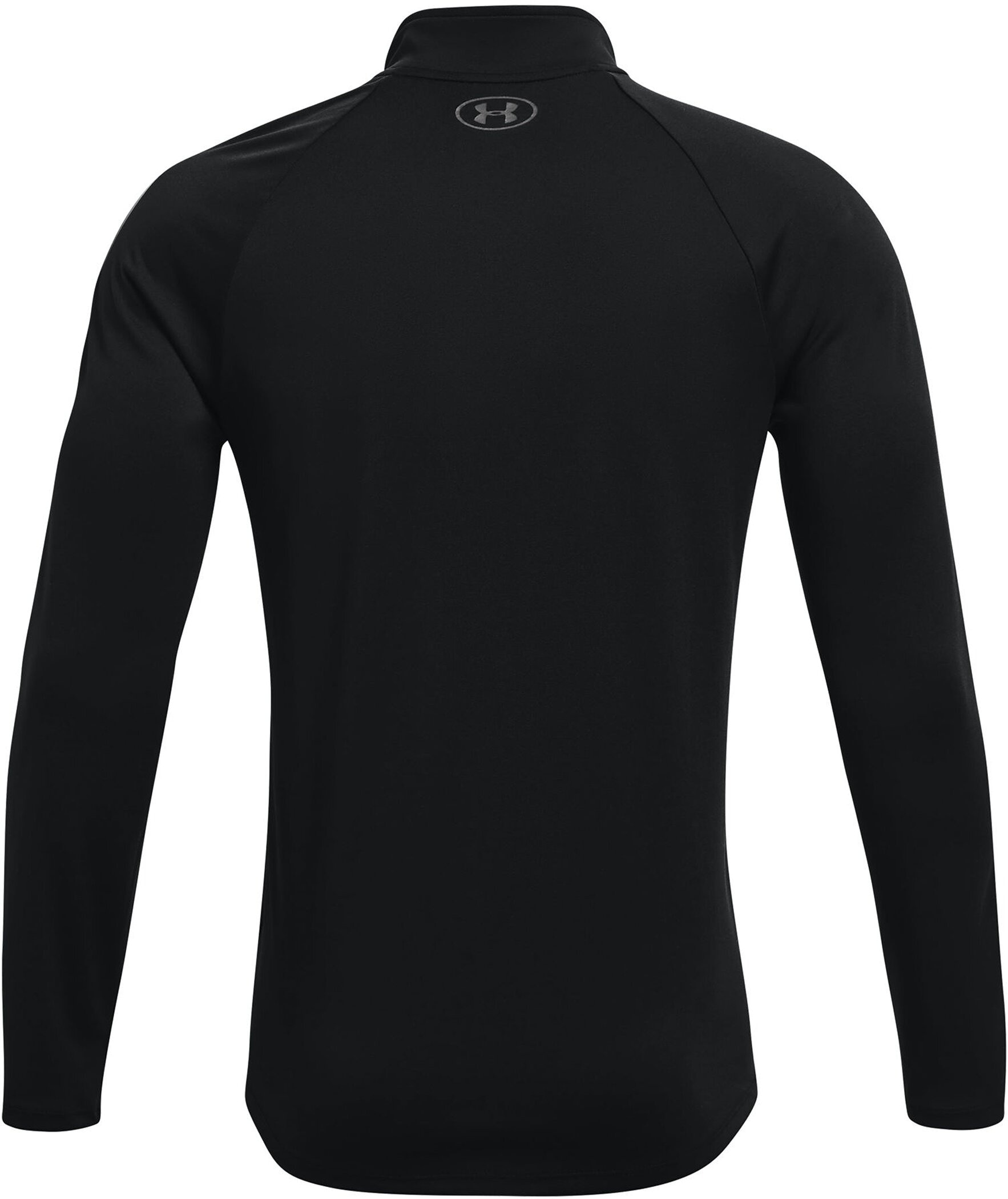 Under Armour® Funktionsshirt »TECH 2.0 1/2 ZIP«