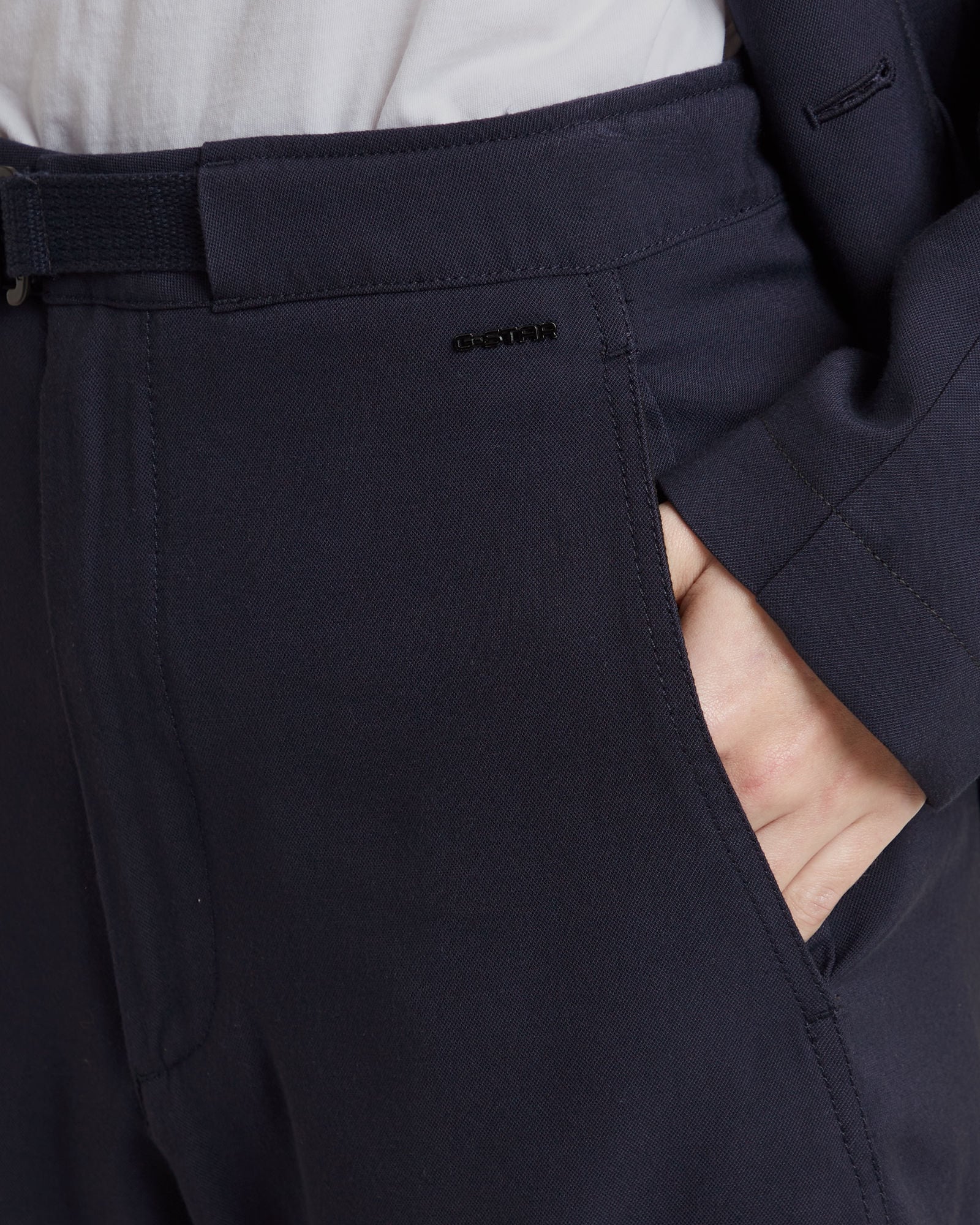 G-STAR Trainingshose »Relaxed Light Hose«