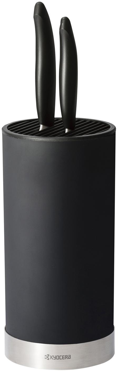 KYOCERA Messerblock 3 Stk. mit 2 Messern günstig online kaufen