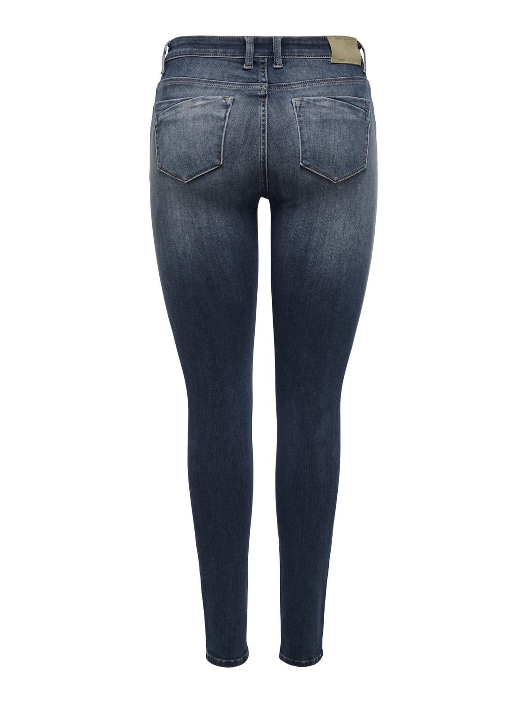 ONLY Skinny-fit-Jeans »ONLBLUSH ICON COIN MID SK DNM CRO300NOOS«