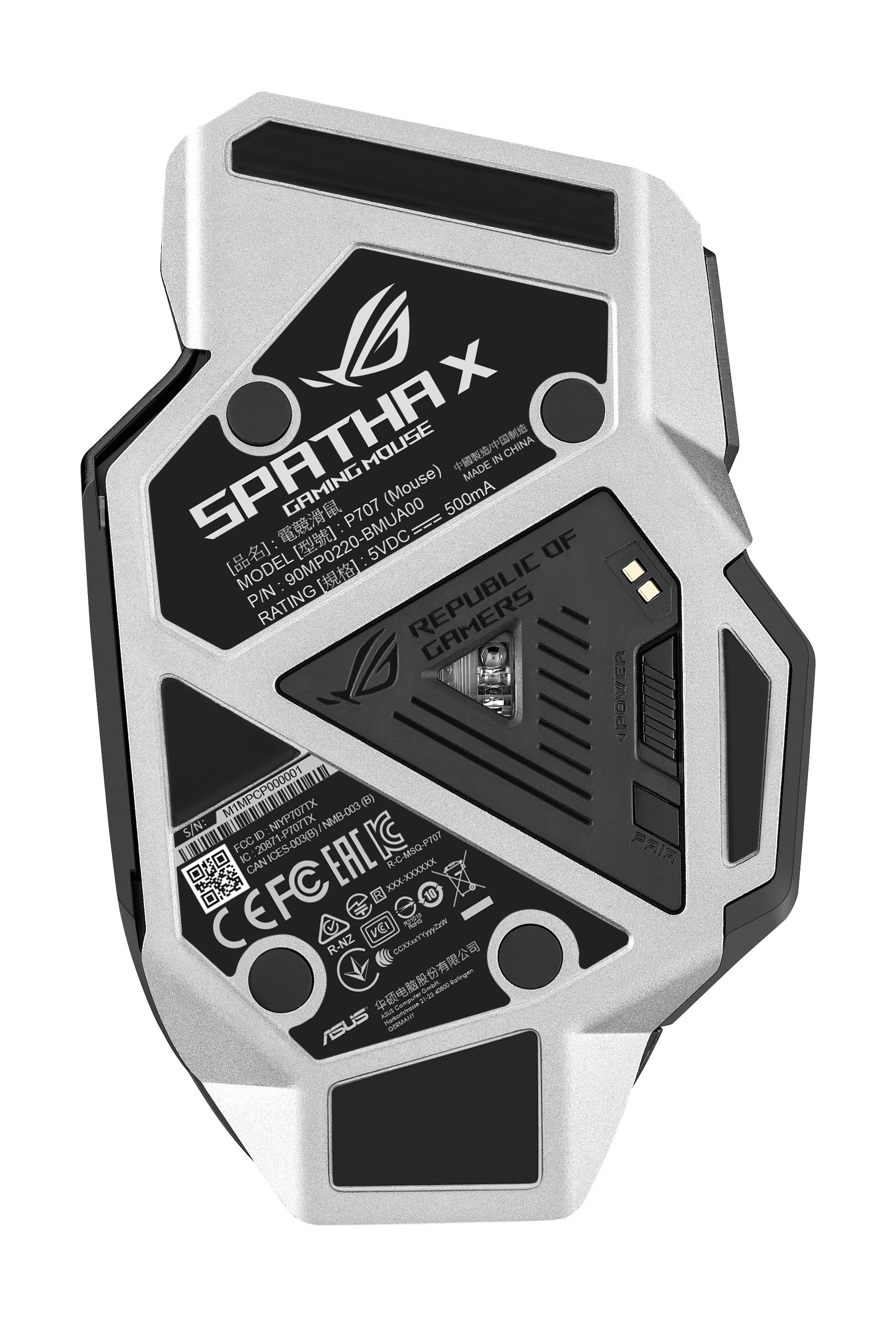 Asus Maus »ROG Spatha X«