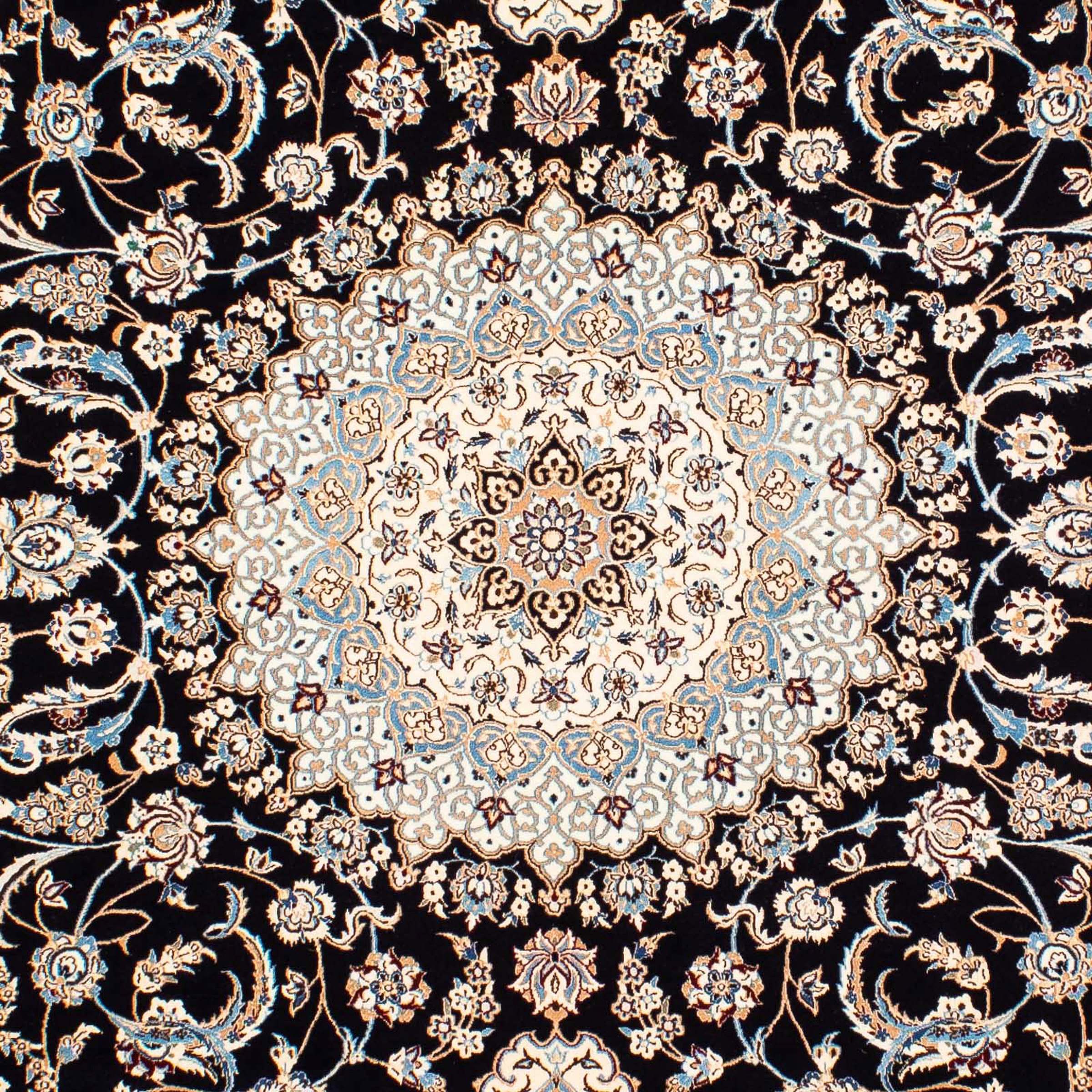 4. Bild von morgenland Orientteppich »Perser - Nain - Premium - 250 x 170 cm - dunkelblau«, rechteckig, Wohnzimmer, Handgeknüpft, Einzelstück mit Zertifikat