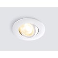 HEITRONIC LED Einbaustrahler »DL8002«, 1 flammig-flammig, Einbaulampe, Einbauleuchte, LED-Downlight, schwenk- und dimmbar