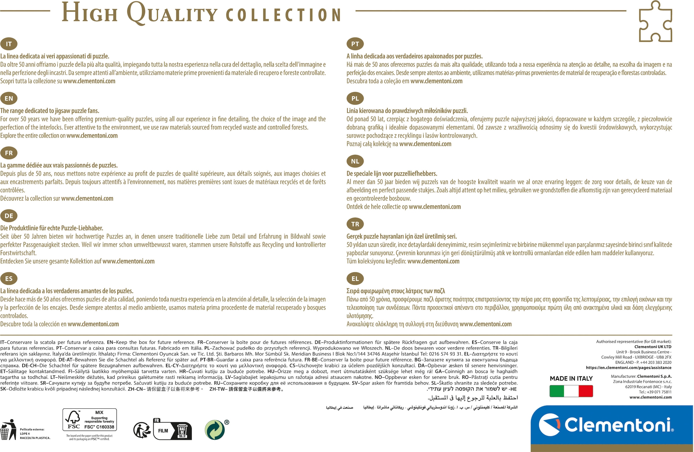 Clementoni® Puzzle »High Quality Collection, Paradies auf Erden«, Made in Europe; FSC® - schützt Wald - weltweit