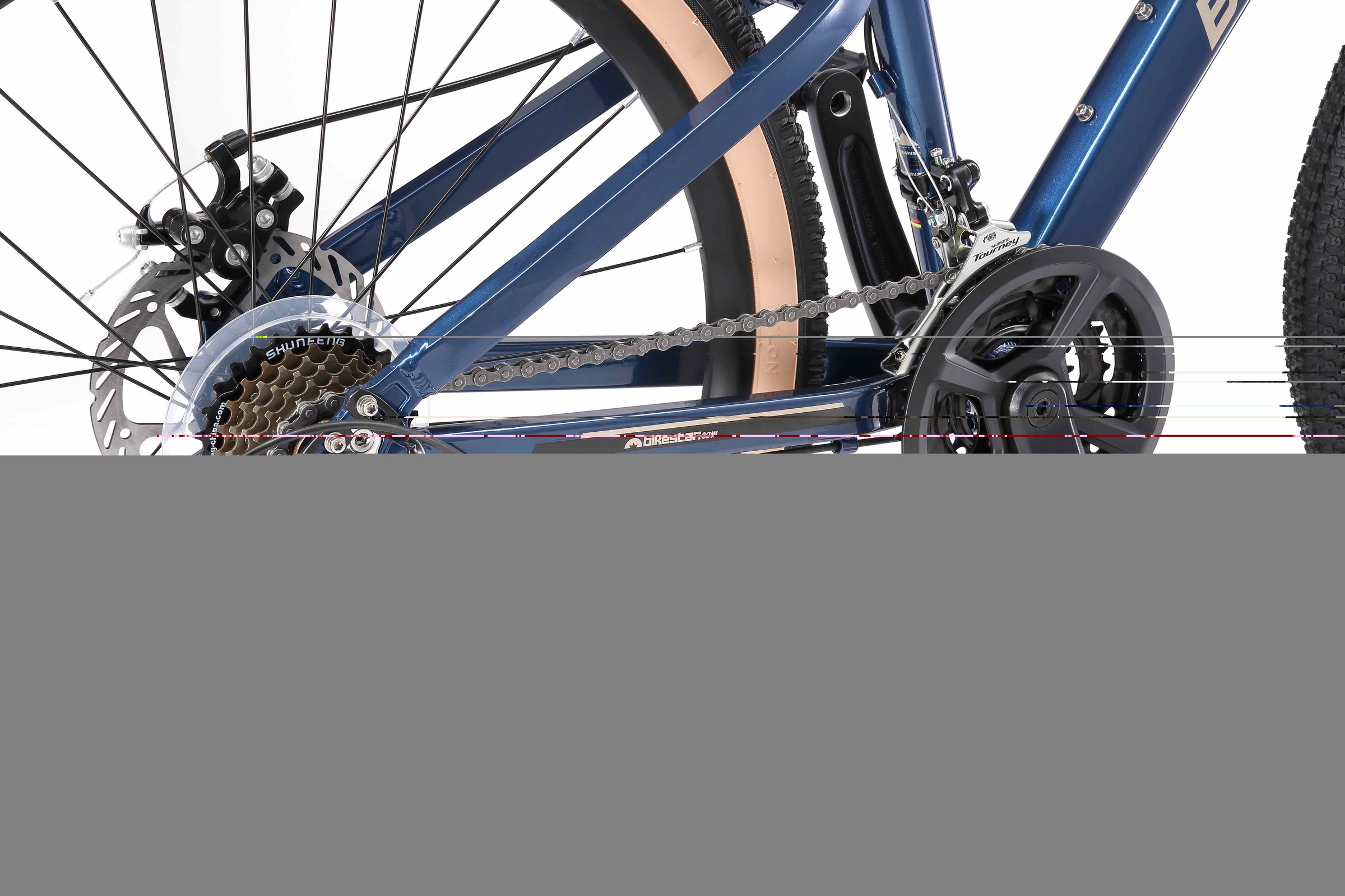 Bikestar Jugendfahrrad 21 Gang Shimano RD-TY21 Schaltwerk Kettenschaltung