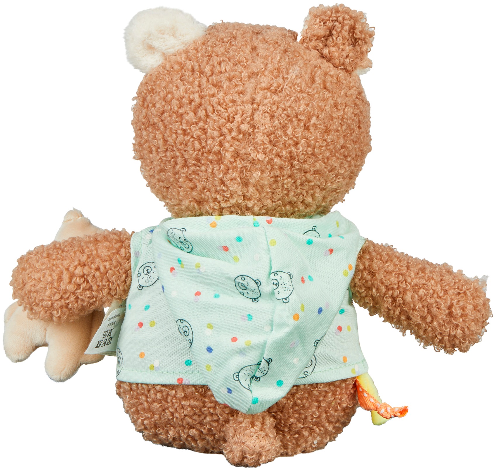 Sterntaler® Kuscheltier »Bär Bo, M«