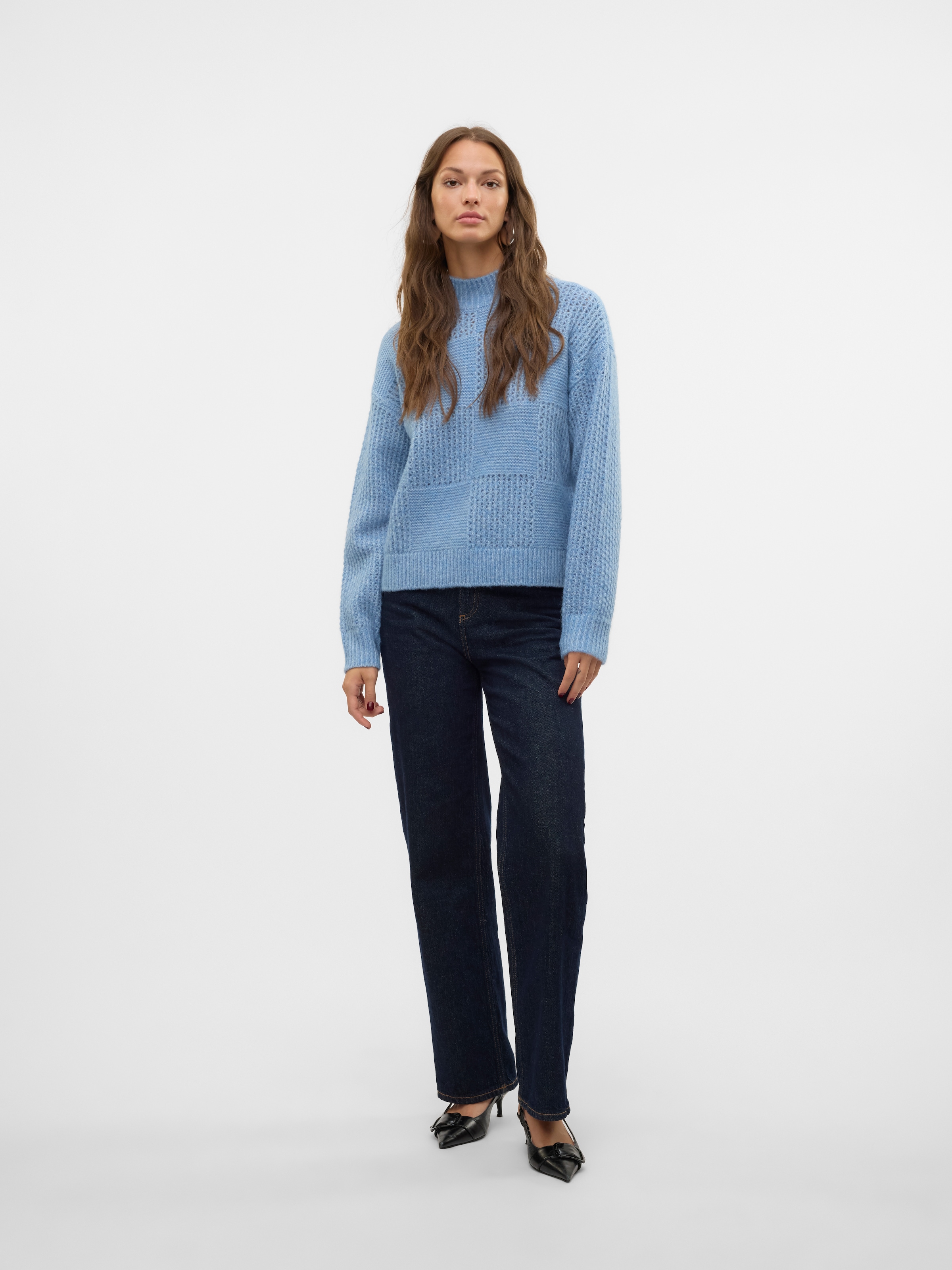 Vero Moda Strickpullover »VMMOON LS HIGHNECK PULLOVER GA BF«