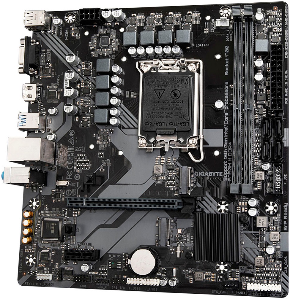 Gigabyte Mainboard »B760M H DDR4«