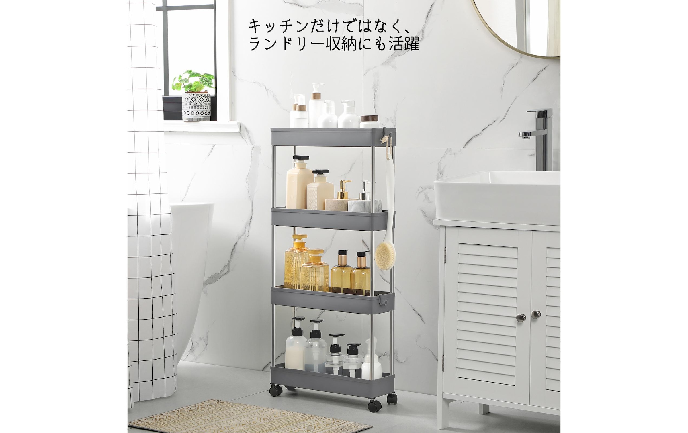 SONGMICS Servierwagen »Grau«