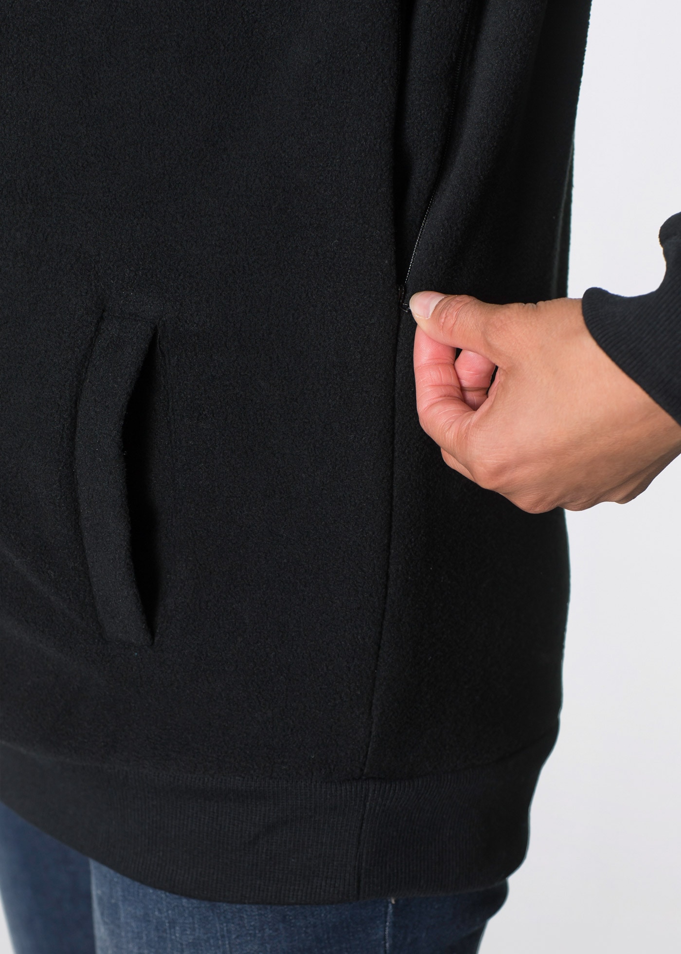 bonprix Umstandsfleecejacke mit Kapuze mit herausnehmbarem Baby-Trageeinsatz, mit seitlichen Reißverschlüssen