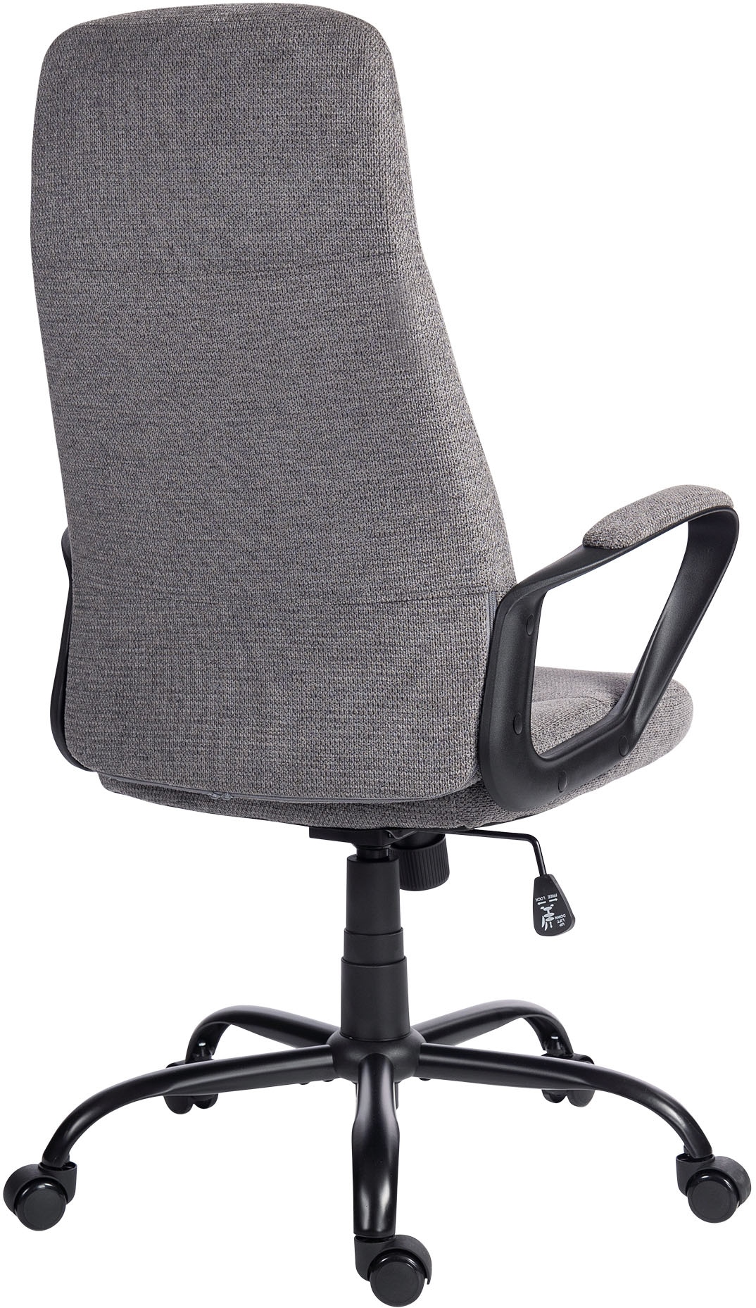 Duo Collection Chefsessel »Merlin« ()