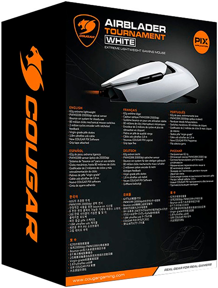 Cougar Gaming-Maus »AIRBLADER TOURNAMENT«