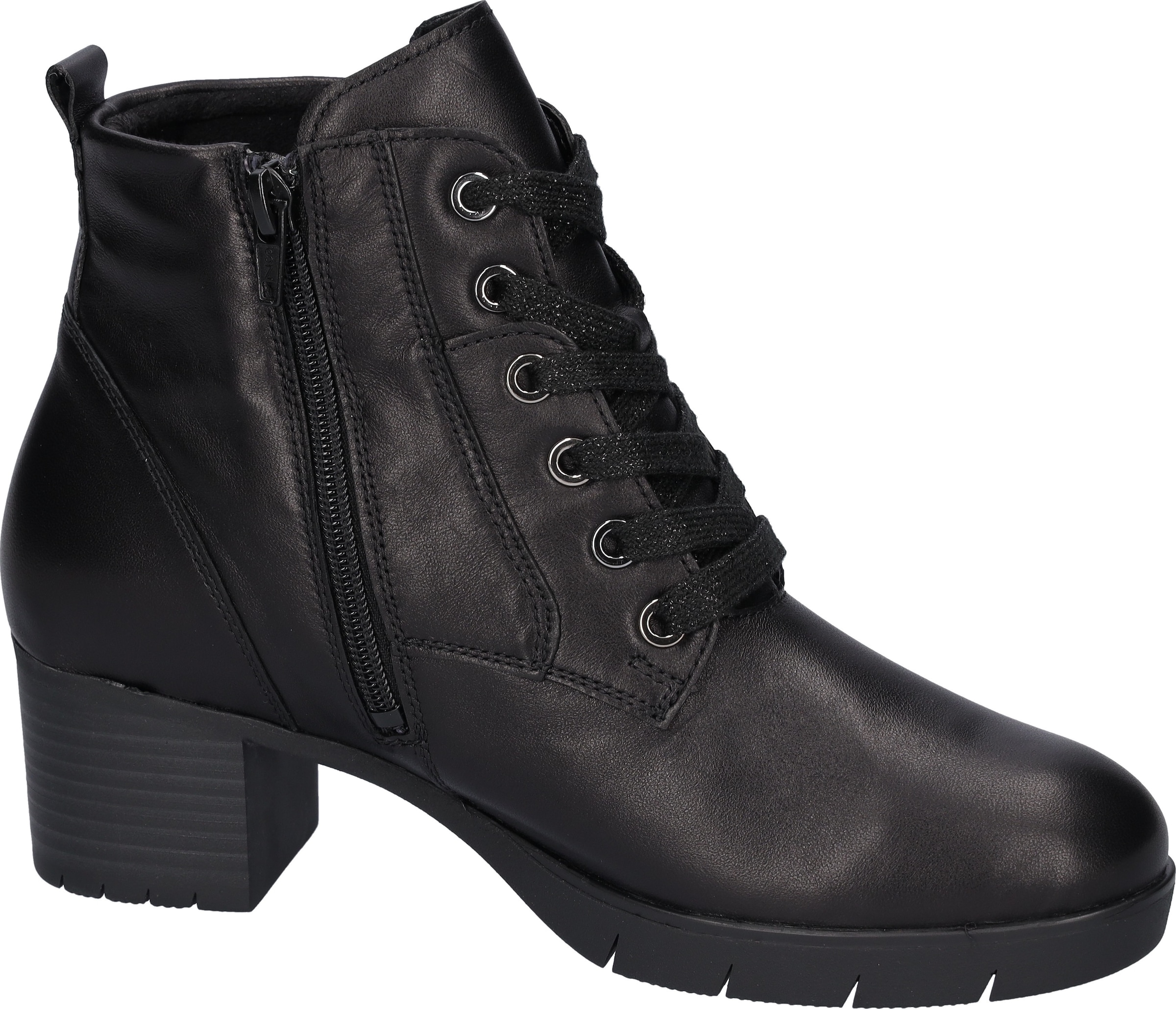 Waldläufer Schnürstiefelette »H-NADJA«, Winterstiefelette, Blockabsatz, in Komfortweite H (=sehr weit)
