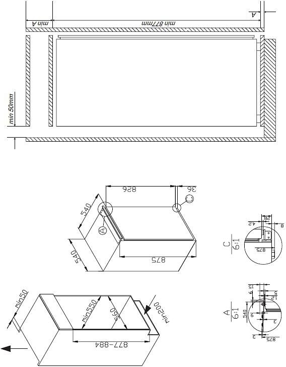 Amica Einbaukühlschrank, EVKS 16172, 87,5 cm hoch, 54,0 cm breit, 87,5 cm