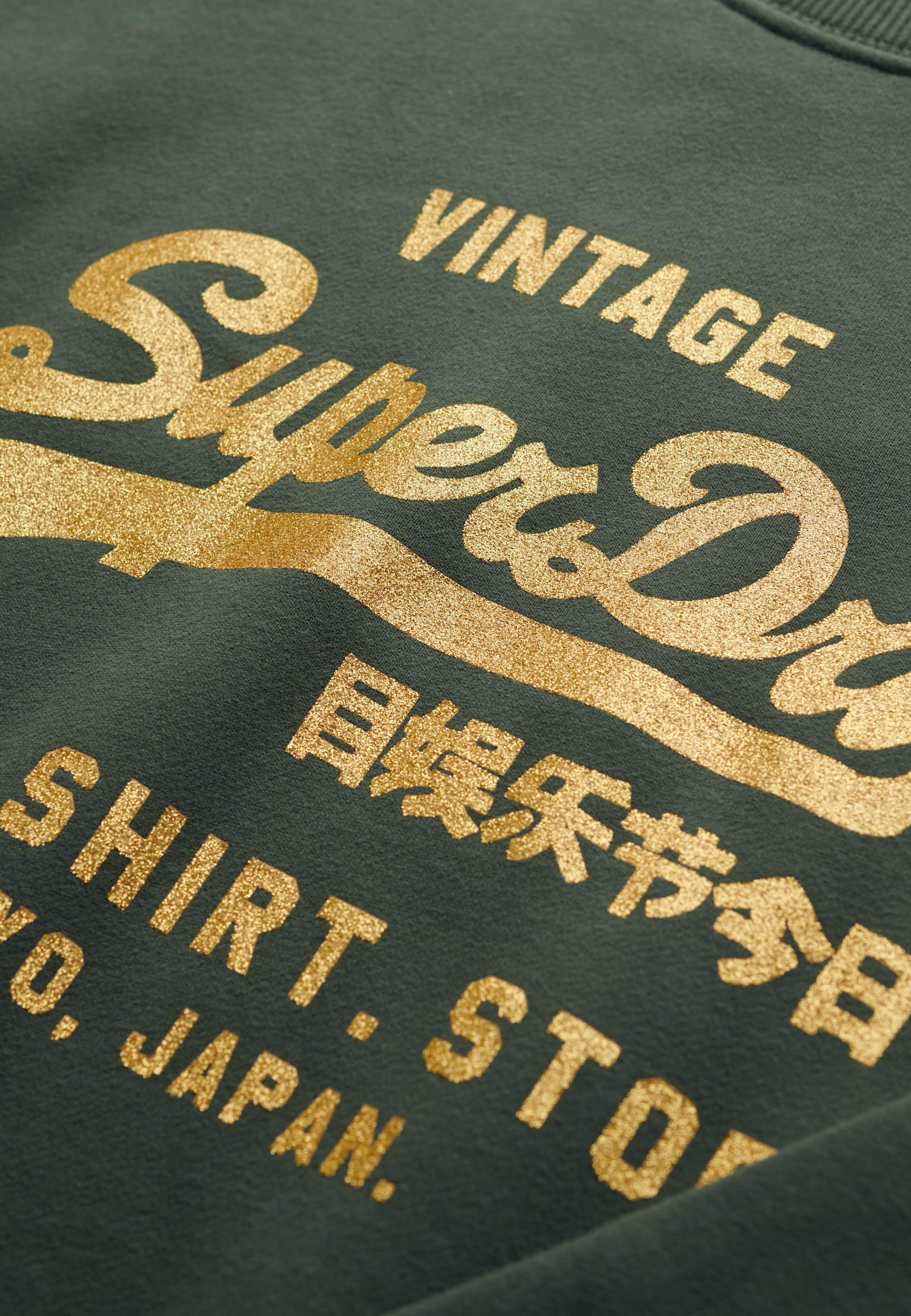 Superdry Kapuzensweatshirt »EMBELLISHED VL LOOSE CREW«