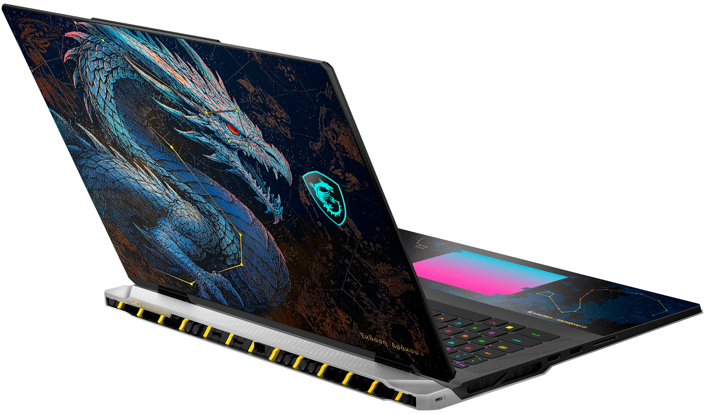 MSI Gaming-Notebook »Titan 18 HX Dragon«
