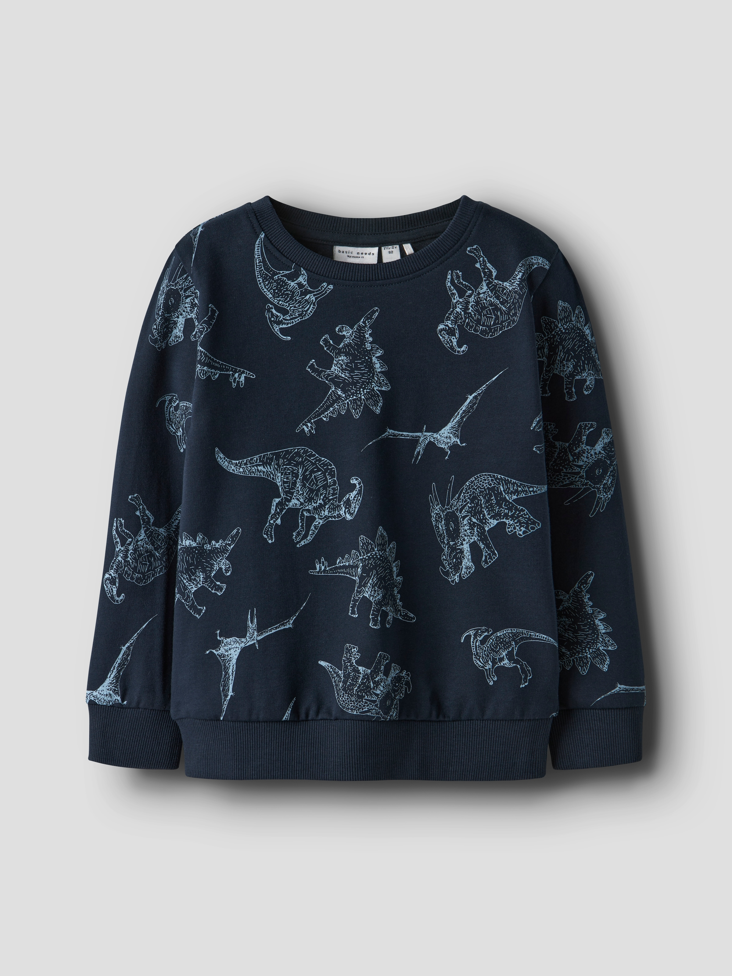 Name It Sweatshirt »NMMVARON LS AOP SWT UNB NOOS«