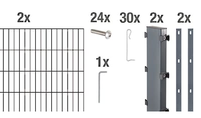 Gabionenzaun »Gabionen-Grundset Step²«, anthrazit, Höhe: 100 und 180cm, Breite: 2m,...