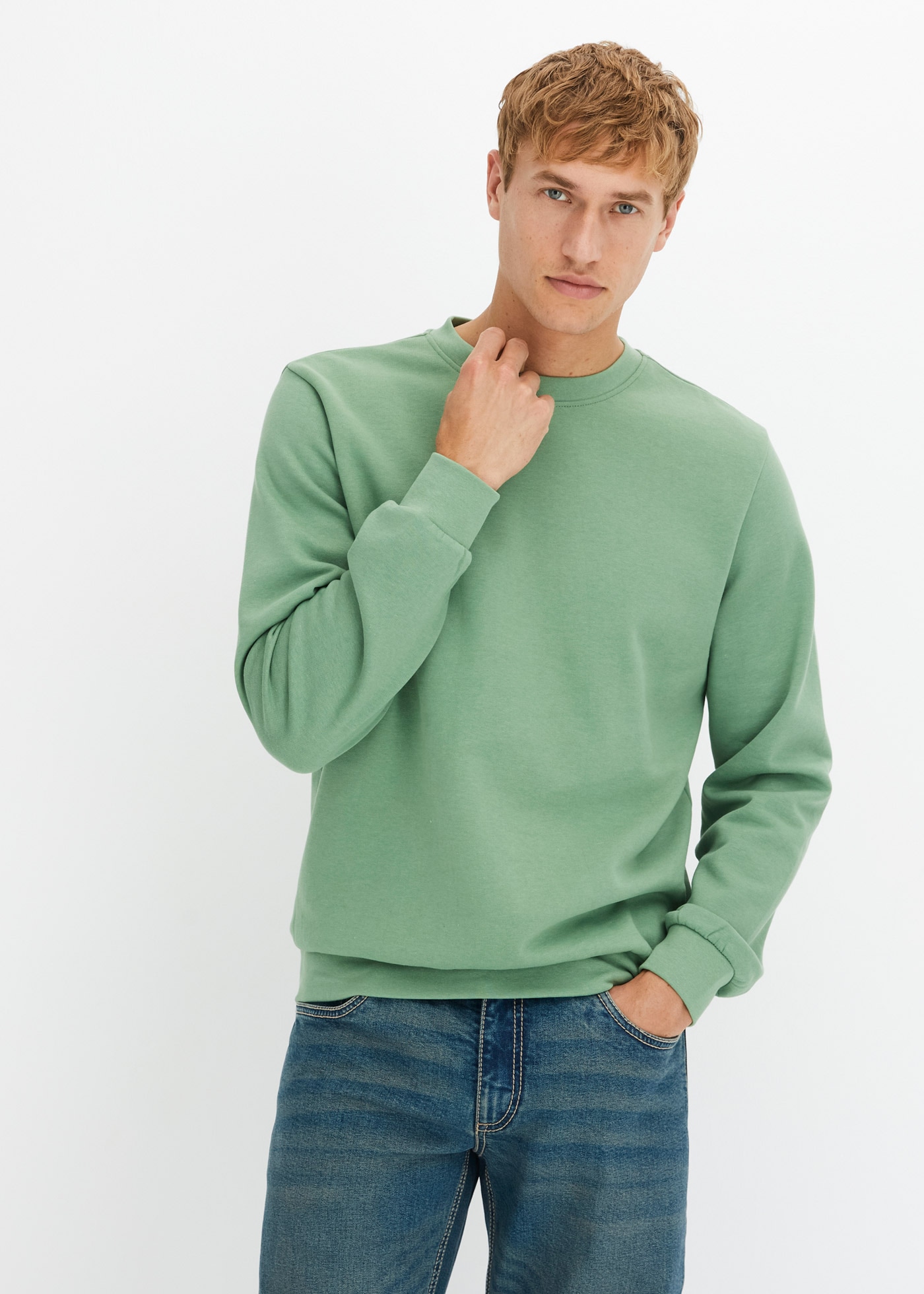 bonprix Sweatshirt »Sweatshirt«, Regular Fit, mit Rundhalsausschnitt, weich angeraute Innenseite
