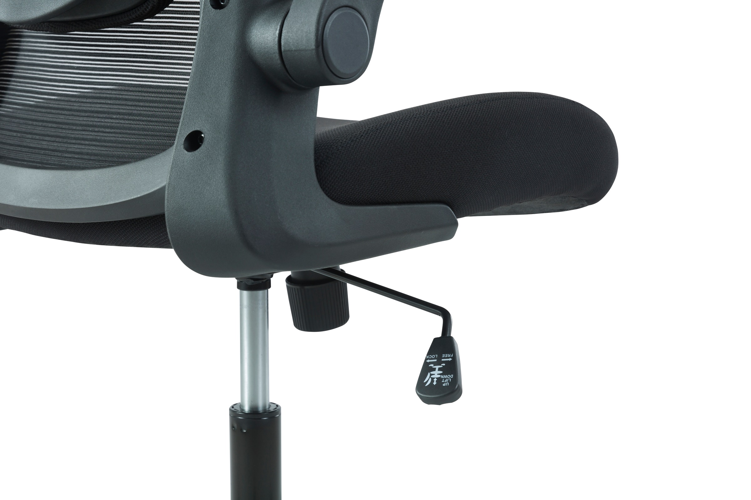 INOSIGN Bürostuhl »KEADY«, ergonomische Sitzhaltung, besonders atmungsaktiv