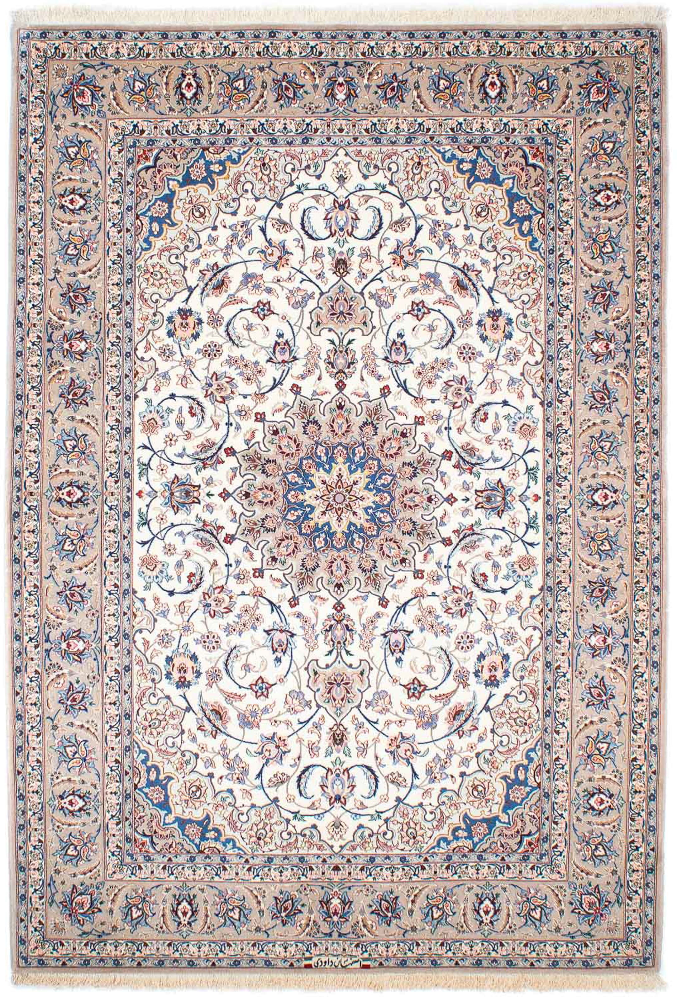 morgenland Orientteppich »Perser - Isfahan - Premium - 228 x 156 cm - beige günstig online kaufen