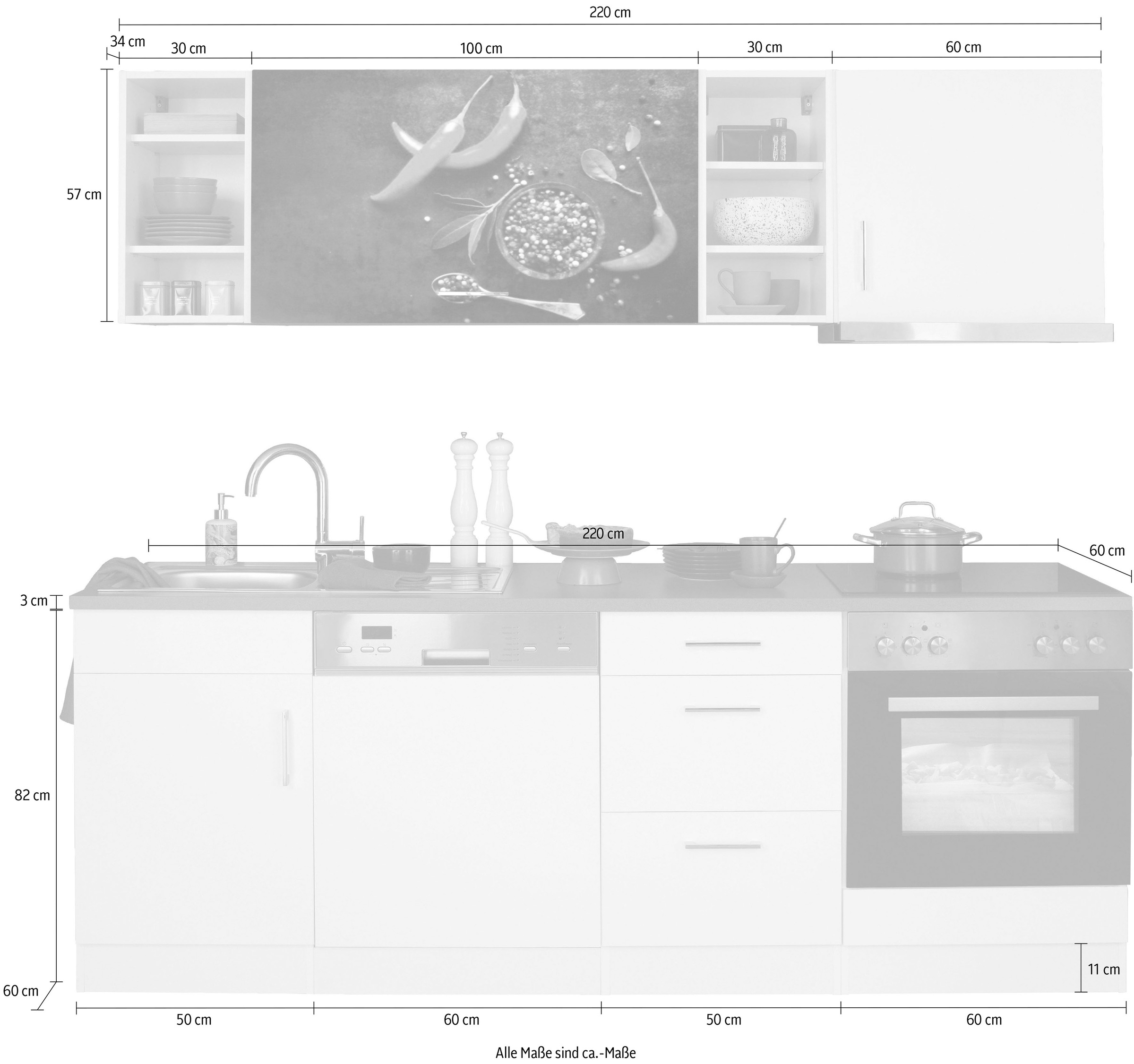KOCHSTATION Küchenzeile »KS-Paris«, mit E-Geräten, Breite 220 cm