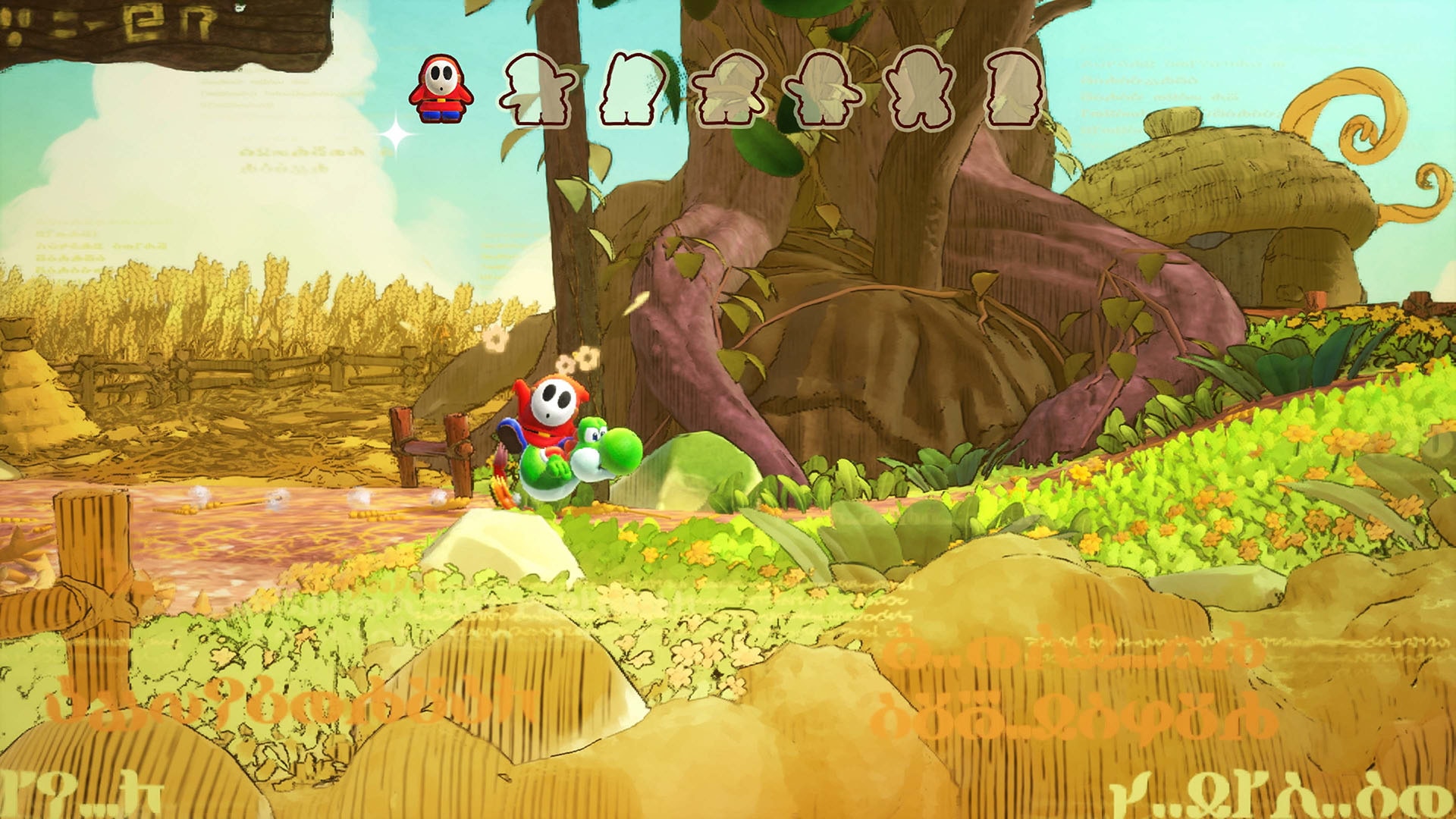 Nintendo Switch Spielesoftware »Yoshi and the Mysterious Book« Nintendo Switch 2