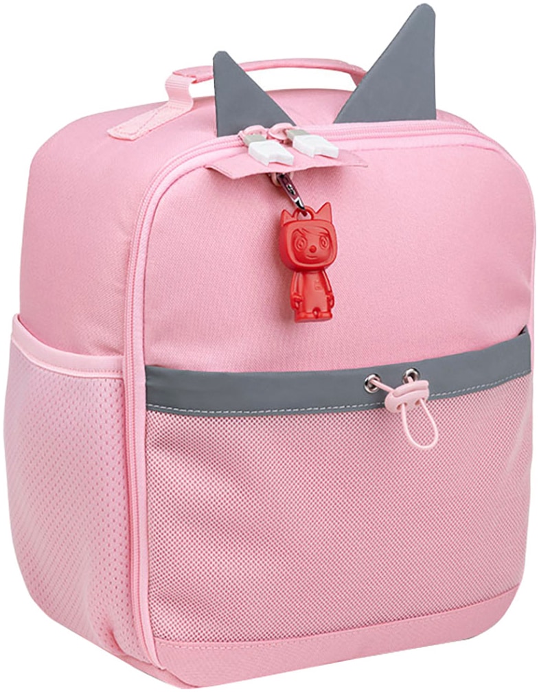 tonies Aufbewahrungsbox »Rucksack« günstig online kaufen
