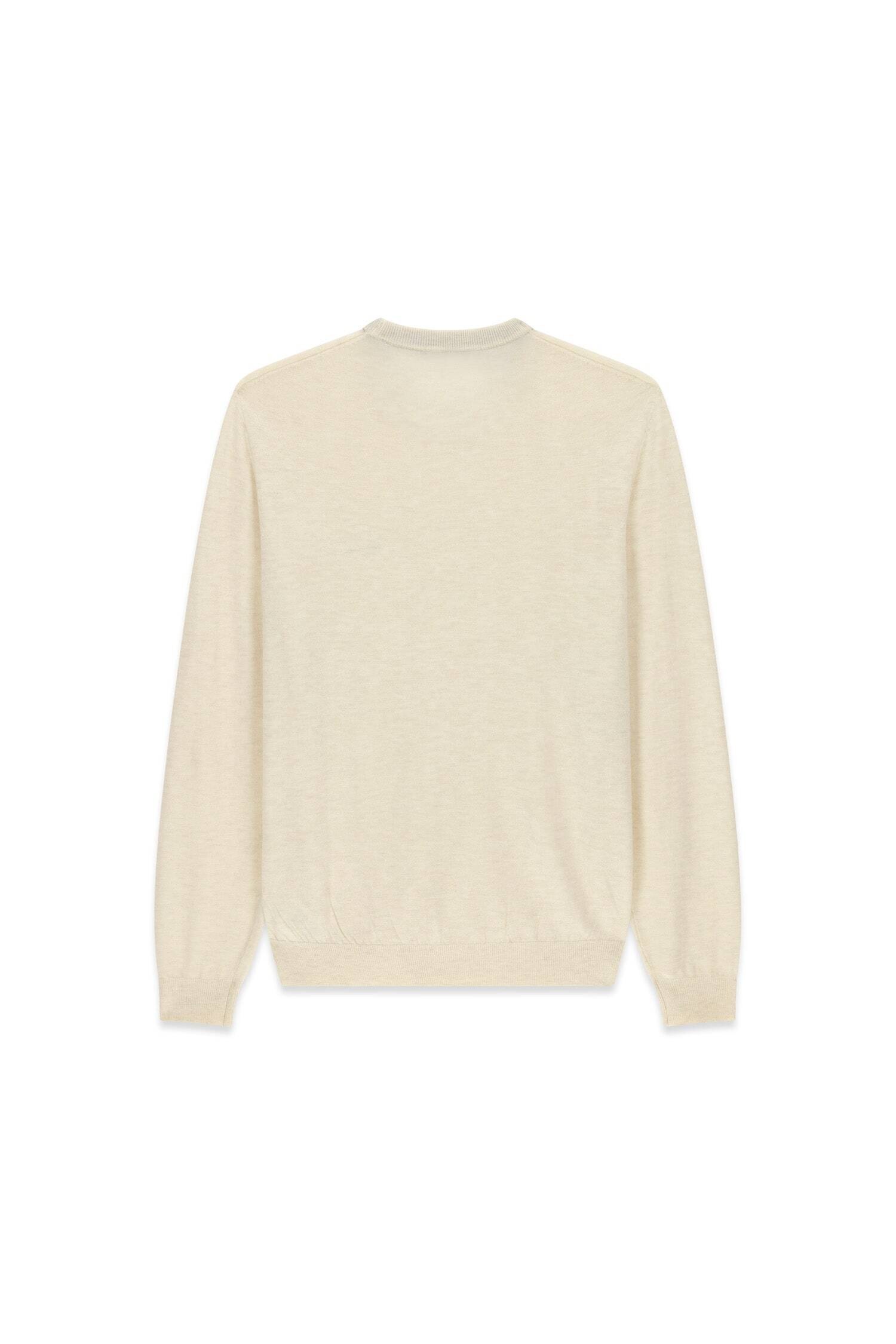Guess Strickpullover »MARCOS« Rundhals, Feinstrick mit Woll- und Seiden-Anteil, Regular Fit