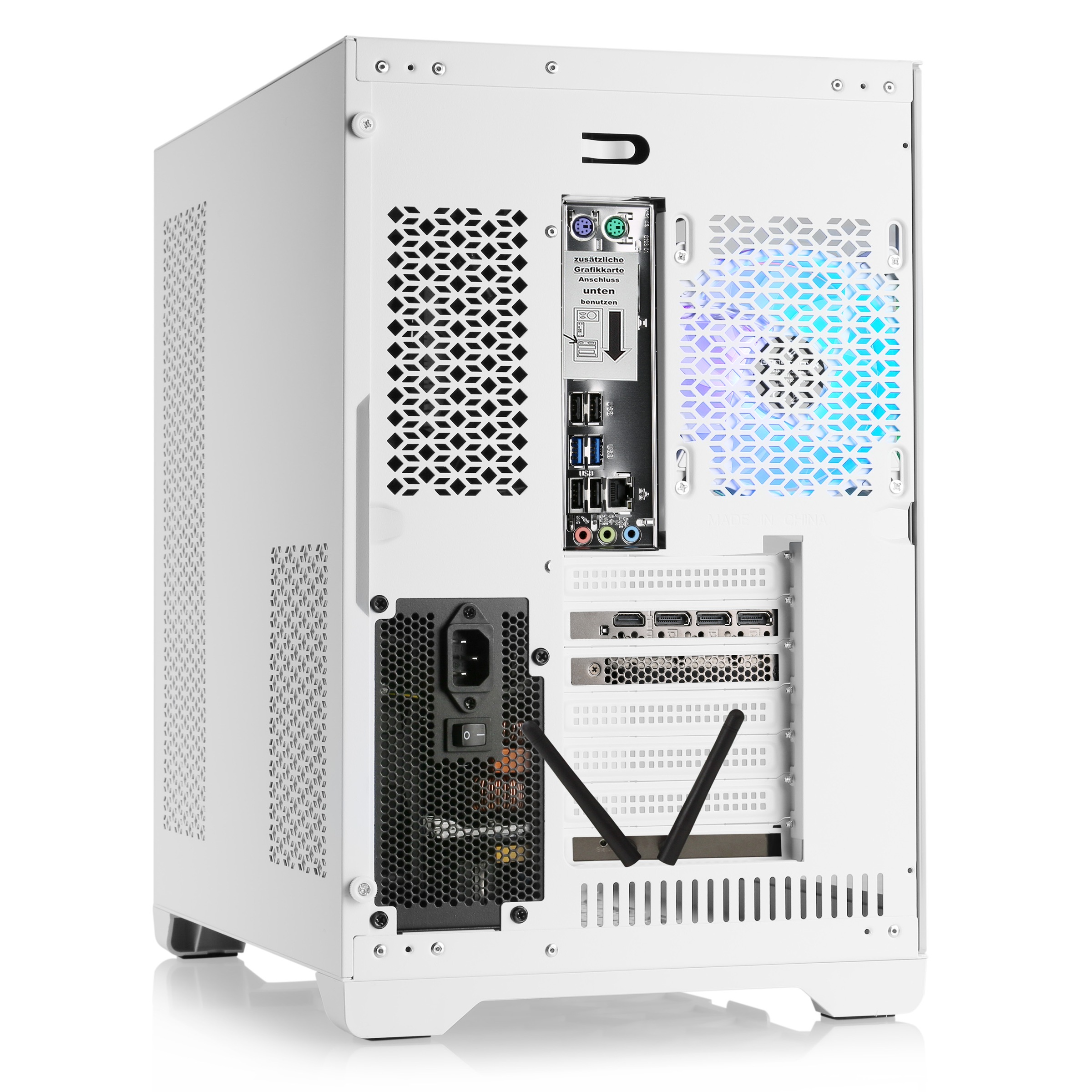 CSL Gaming-PC »Aqueon C55111 Advanced Edition«