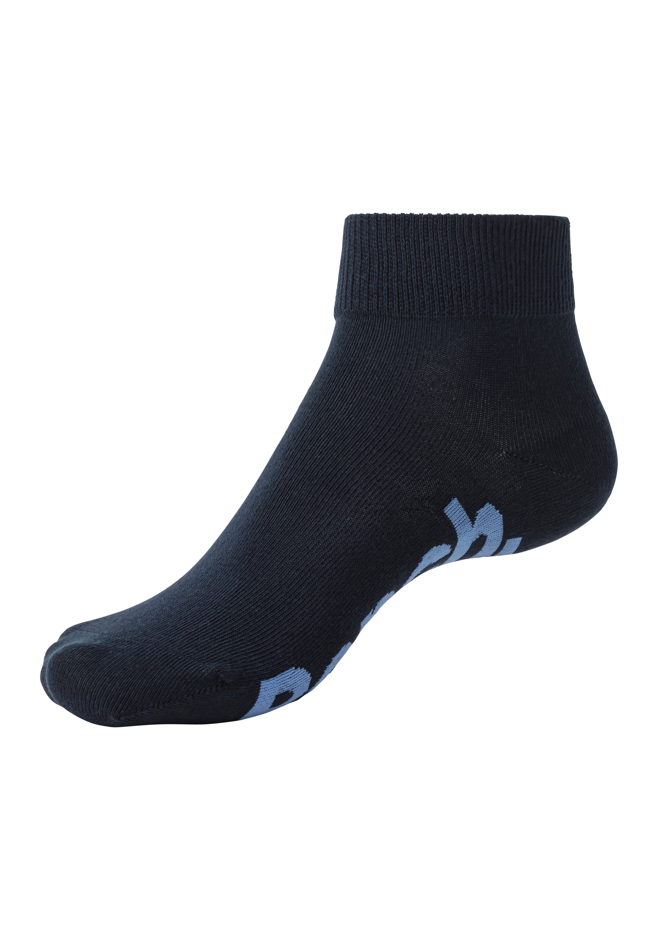 Bench. Kurzsocken, (Federtasche, 7 Paar), in ansprechendem Mäppchen mit Reißverschluss