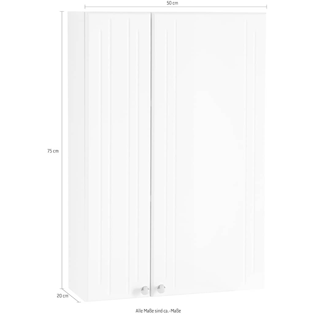 Saphir Hängeschrank »Quickset 955 Wand-Badschrank 50 cm breit mit 2 Türen, 2 Einlegeböden«