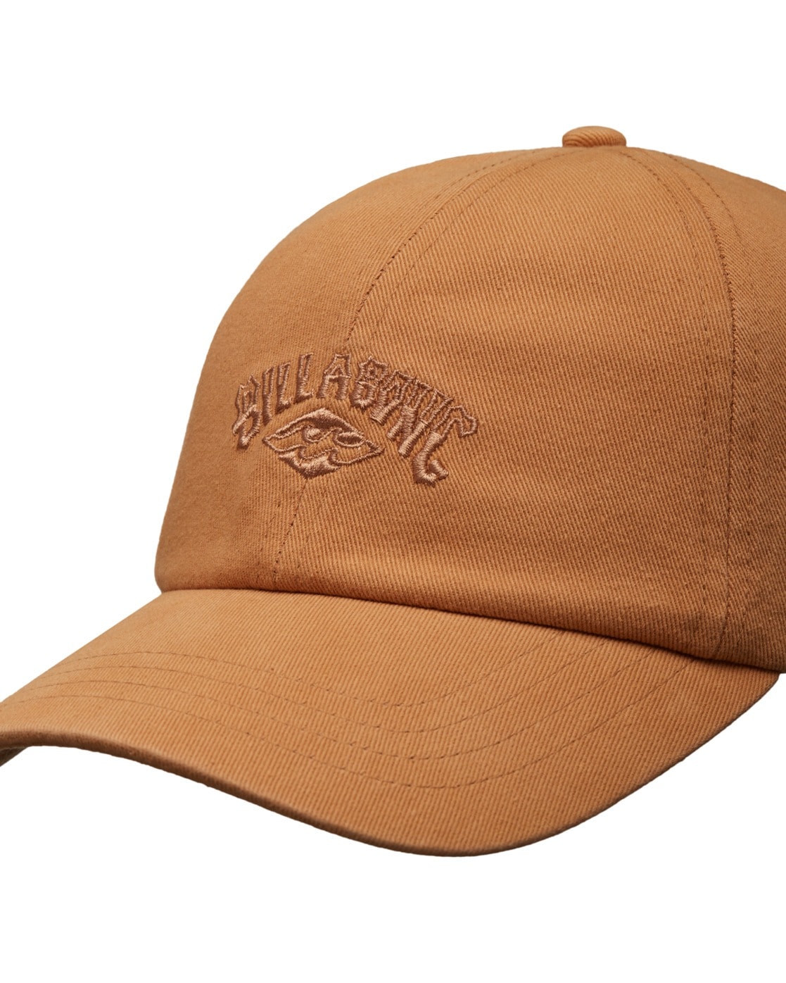 Billabong Baseball Cap »Essential«