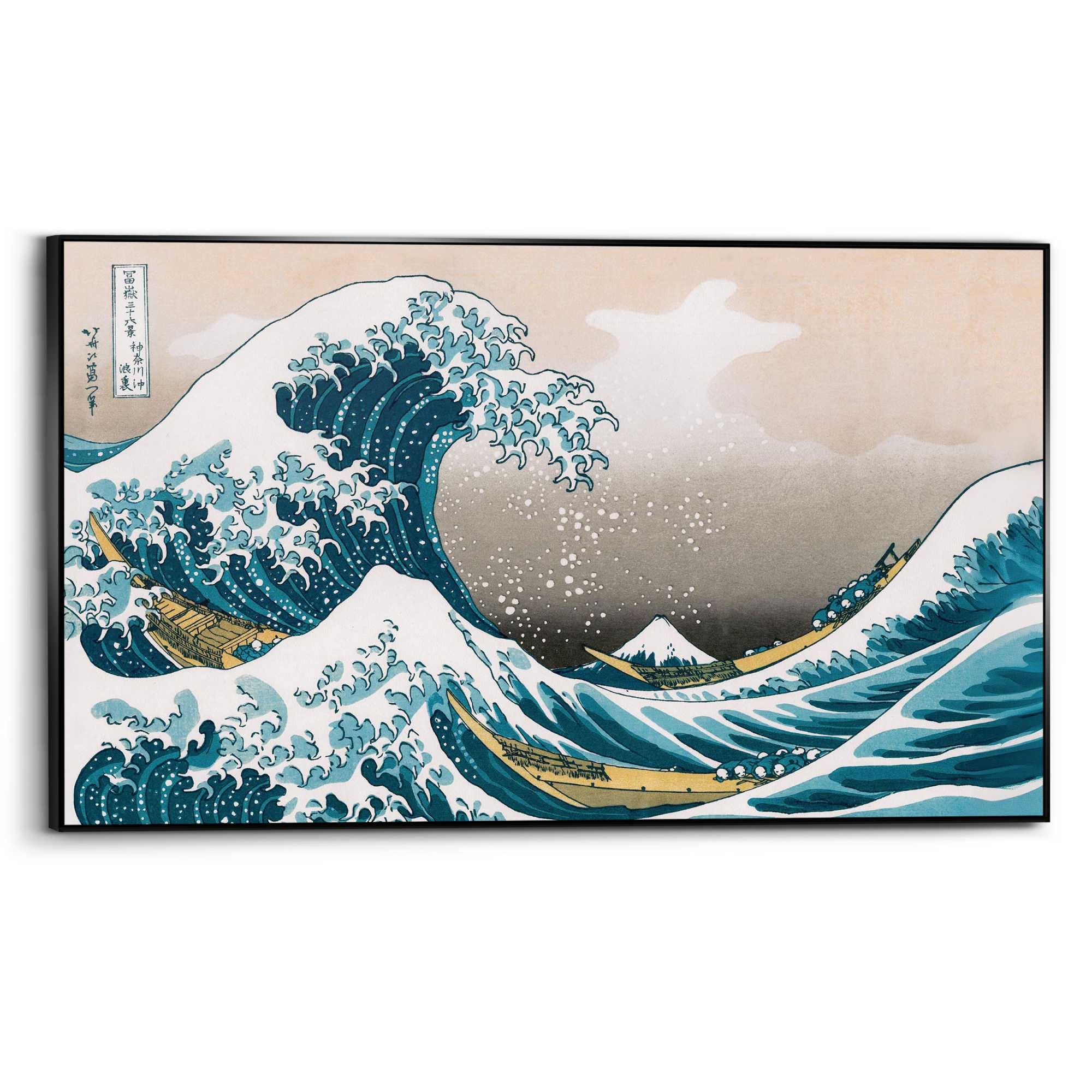 Reinders! Wandbild »Hokusai Große Welle«, Home Office - Blau - MDF - Berühm günstig online kaufen