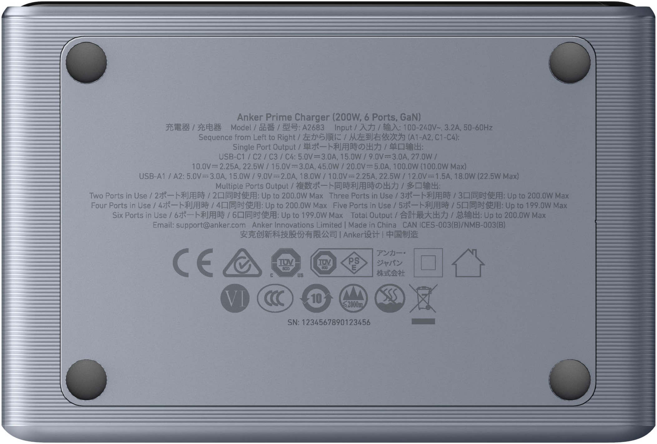 Anker USB-Ladegerät »Prime (200W, 6 Ports, GaN)«