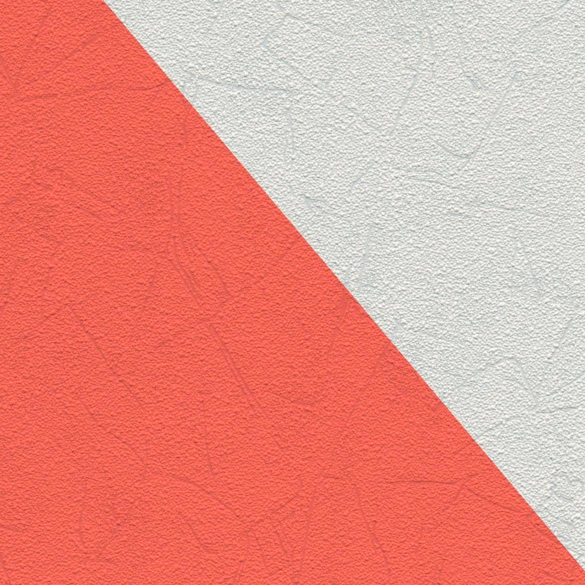 A.S. Création Vliestapete »Meistervlies« einfarbig | uni | unifarben leicht strukturiert Tapete Uni Überstreichbar Tapeten Wohnzimmer Schlafzimmer Küche Design