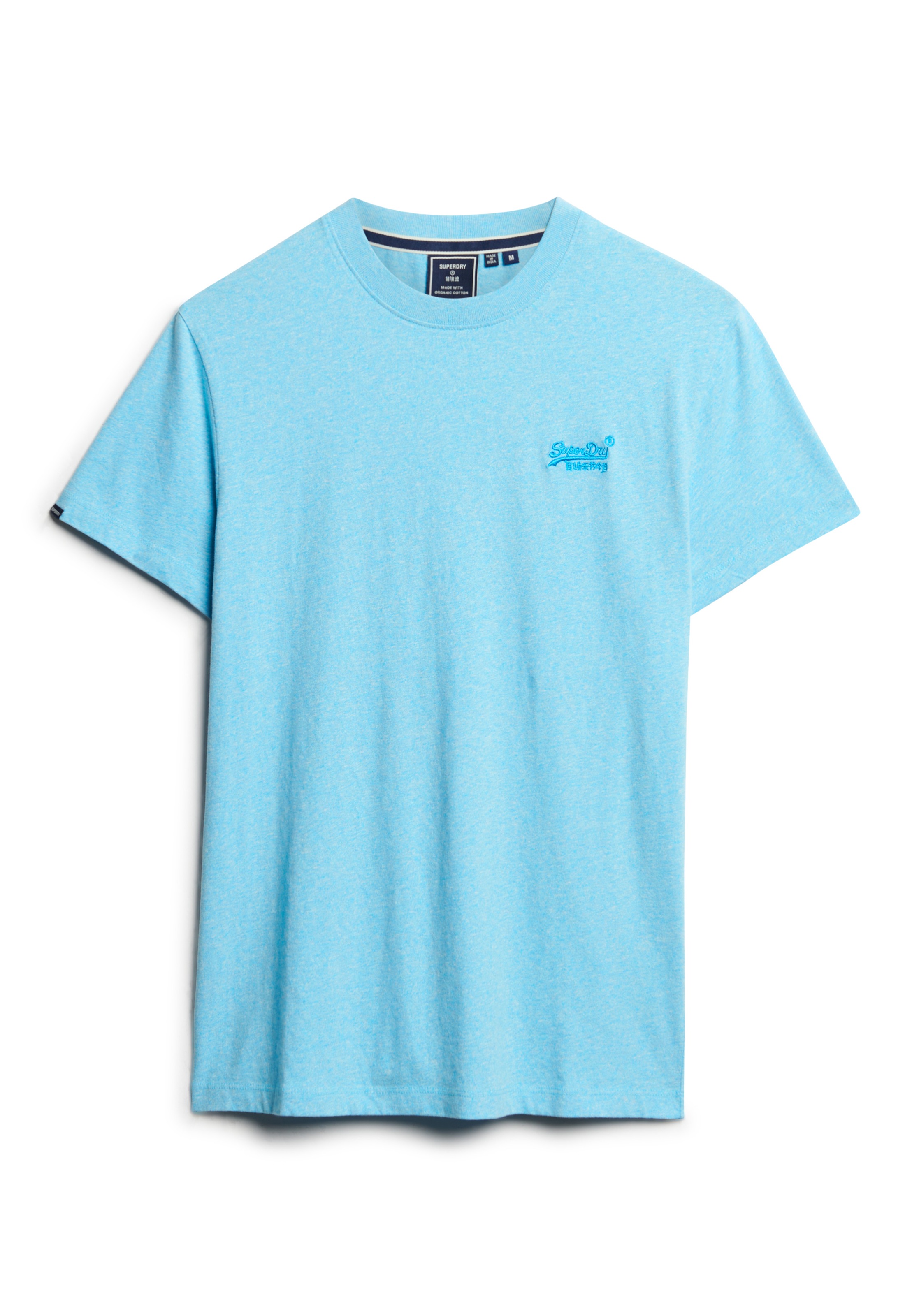 Superdry Rundhalsshirt »ESSENTIAL LOGO EMB TEE«