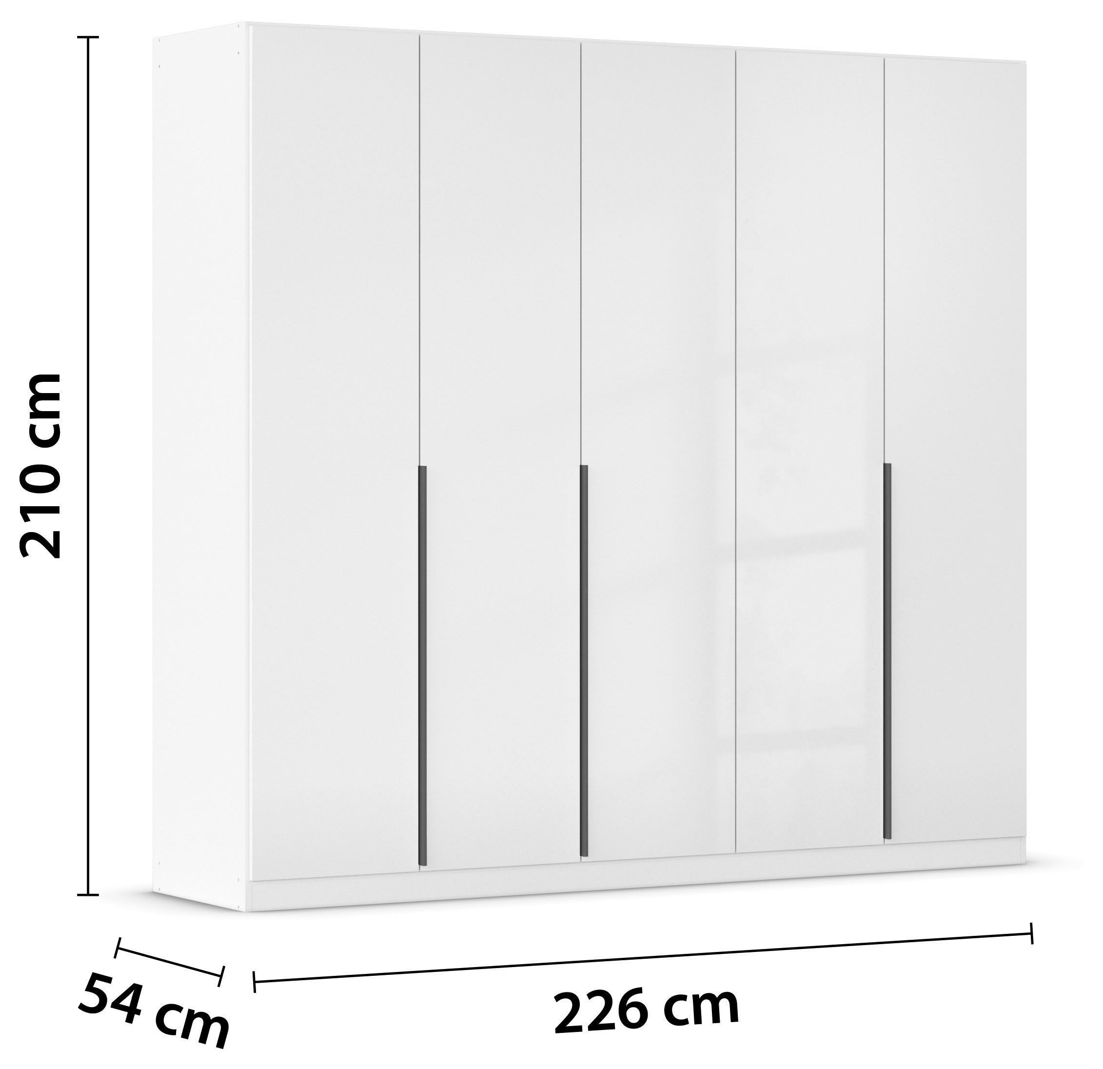 rauch Drehtürenschrank »Kleiderschrank Schrank Garderobe AGORDO TOPSELLER Schlafzimmer«, (in zwei Griff-Farben mit Dekor- oder Hochglanzfront), durchdachte Innenausstattung, in 6 Breiten und 2 Höhen MADE IN GERMANY
