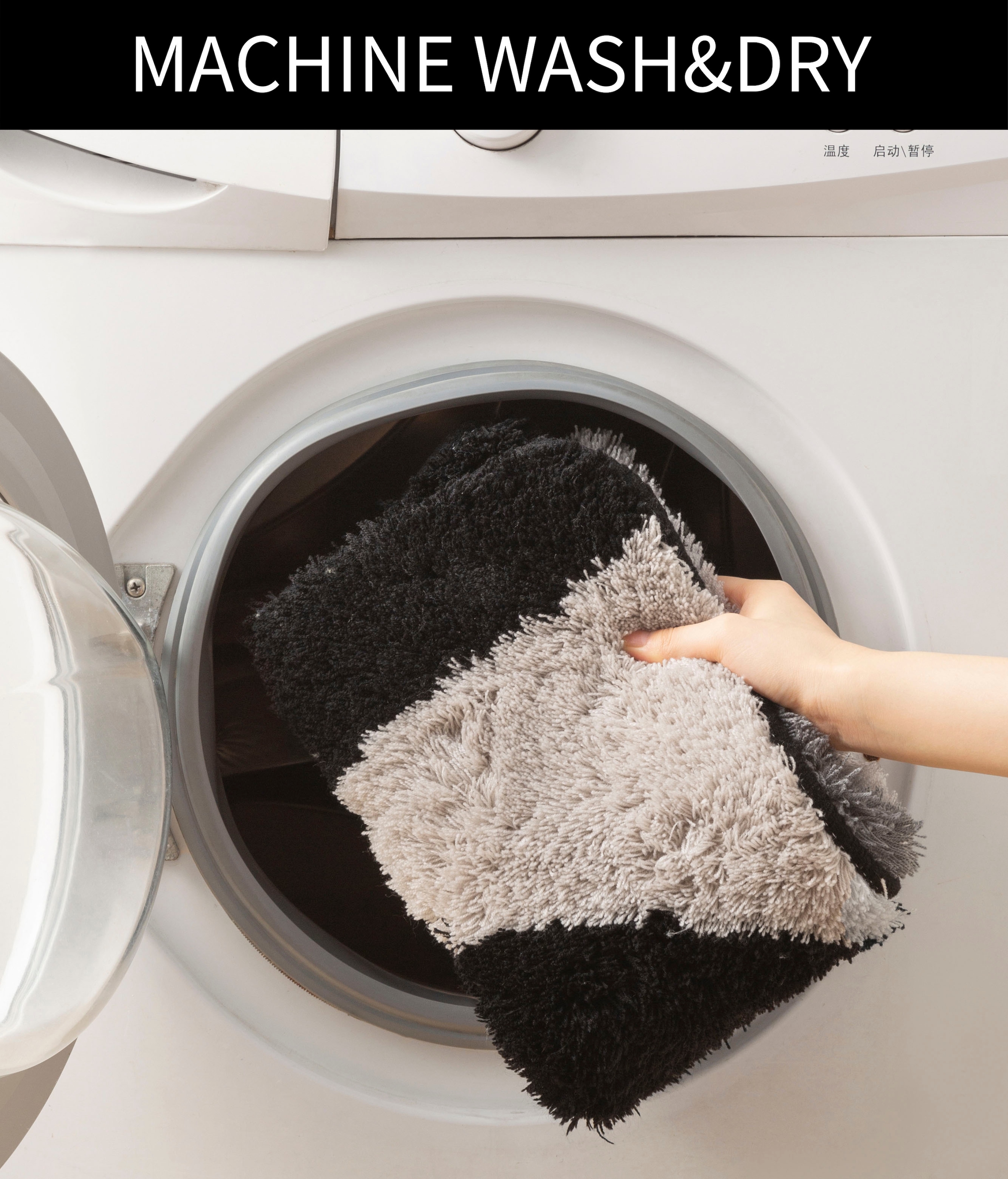 my home Badematte »Magnus, Badvorleger, Badezimmer Teppich«, rutschhemmend beschichtet, strapazierfähig-schnell trocknend, mehrfarbig, Badteppich, Badematten auch als 2 teiliges Set & rund
