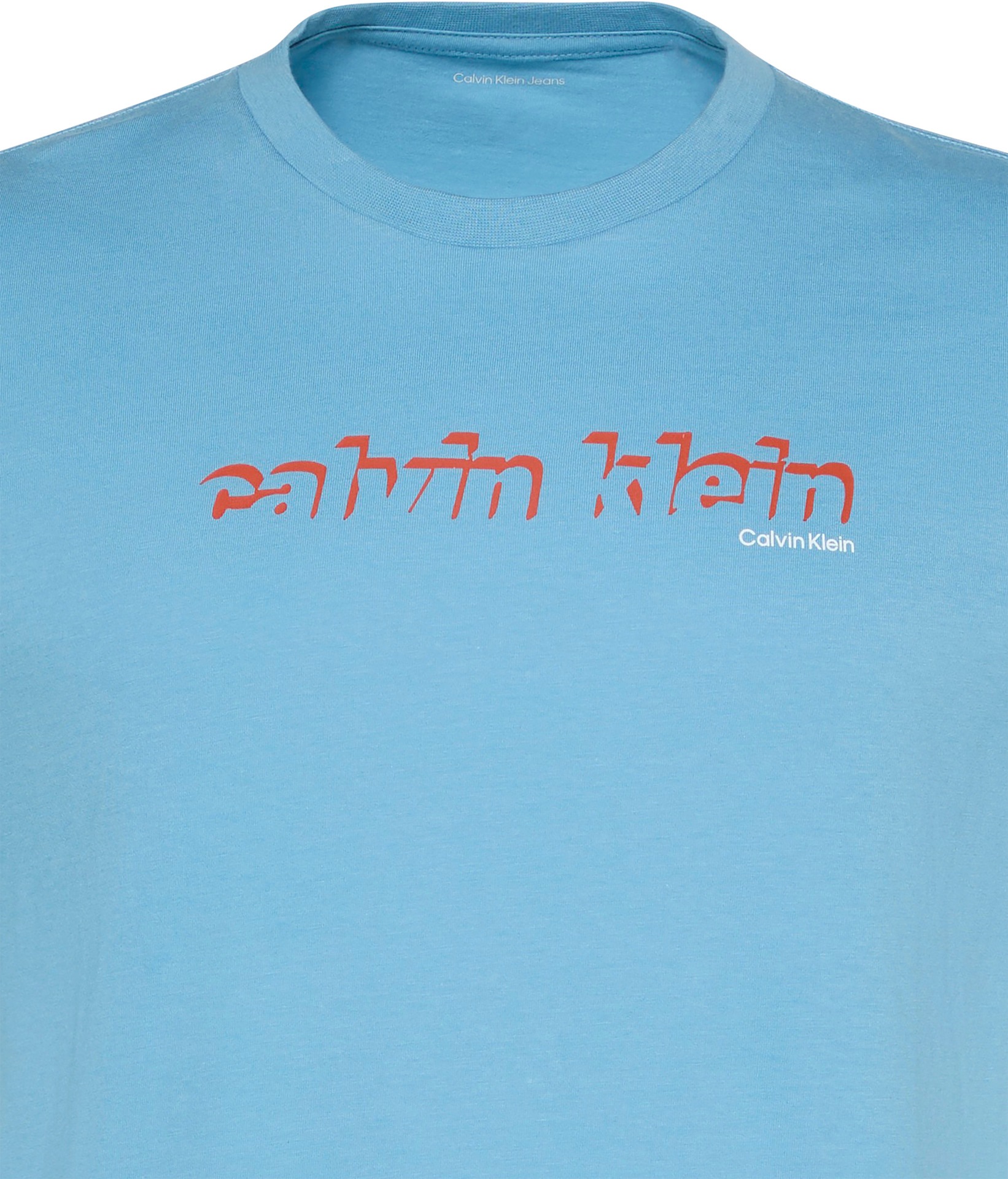 Calvin Klein Jeans T-Shirt »SS 30s E CLVN LN 3D«, Mit Rundhalsausschnitt