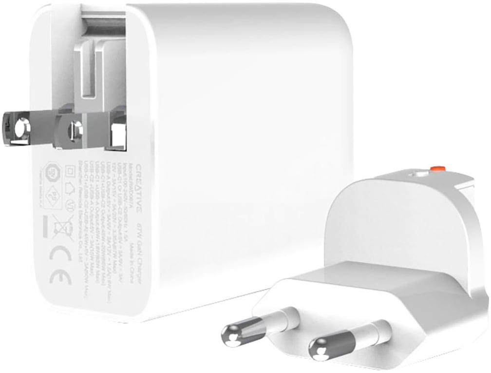 Universal-Ladegerät »67W GaN Ladegerät, 1x USB-A, 2x USB-C PPS, PD 3.0, QC 4+, weiss«,...