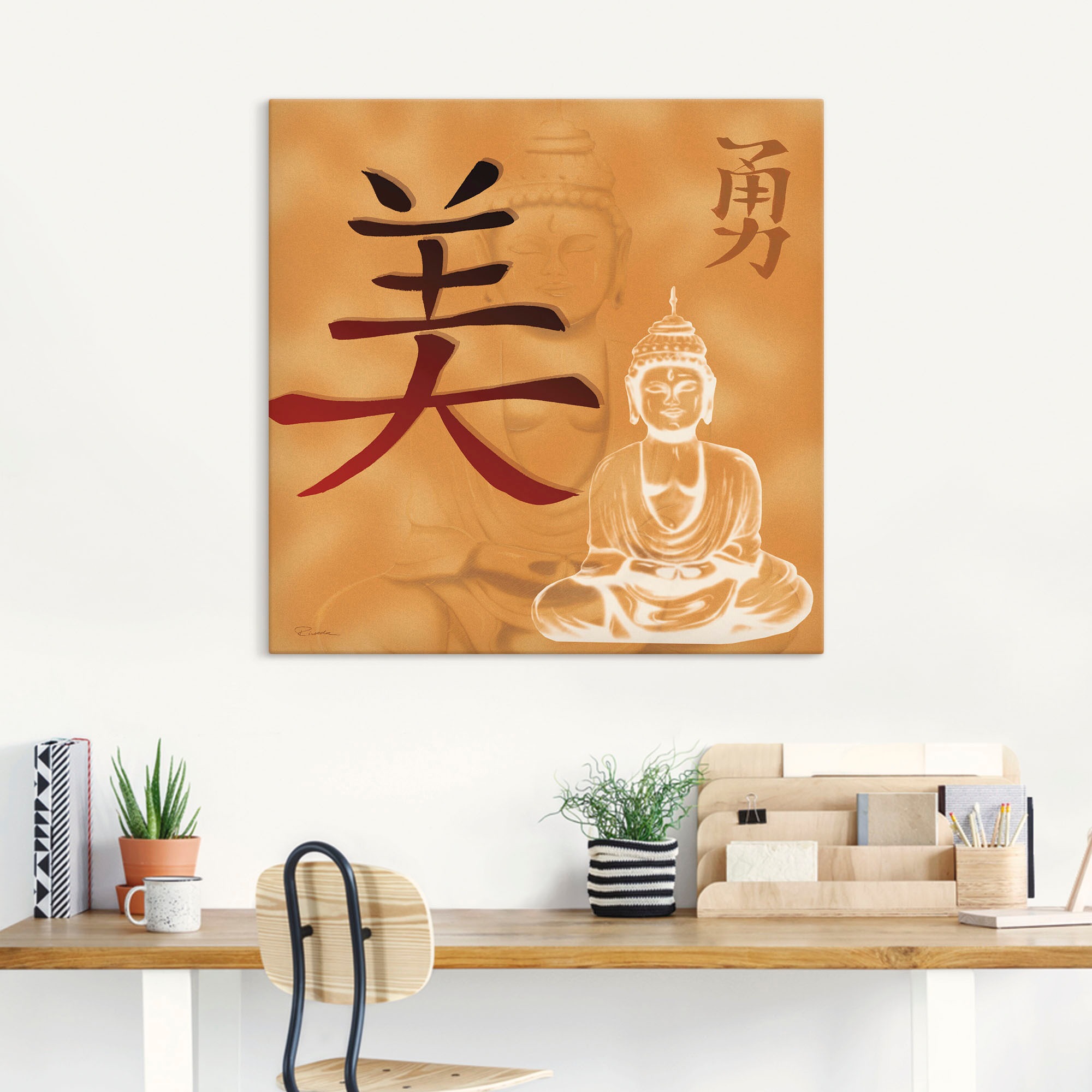 Artland Wandbild »Schönheit und Mut«, Religion, (1 St.), als Leinwandbild, Poster in verschied. Größen