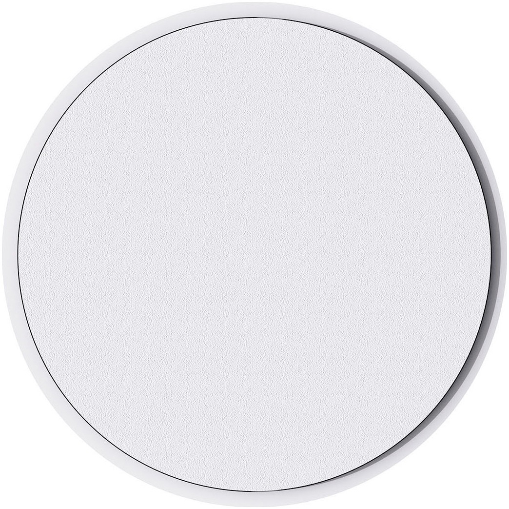 Aqara Sensor »Motion Sensor P1«
