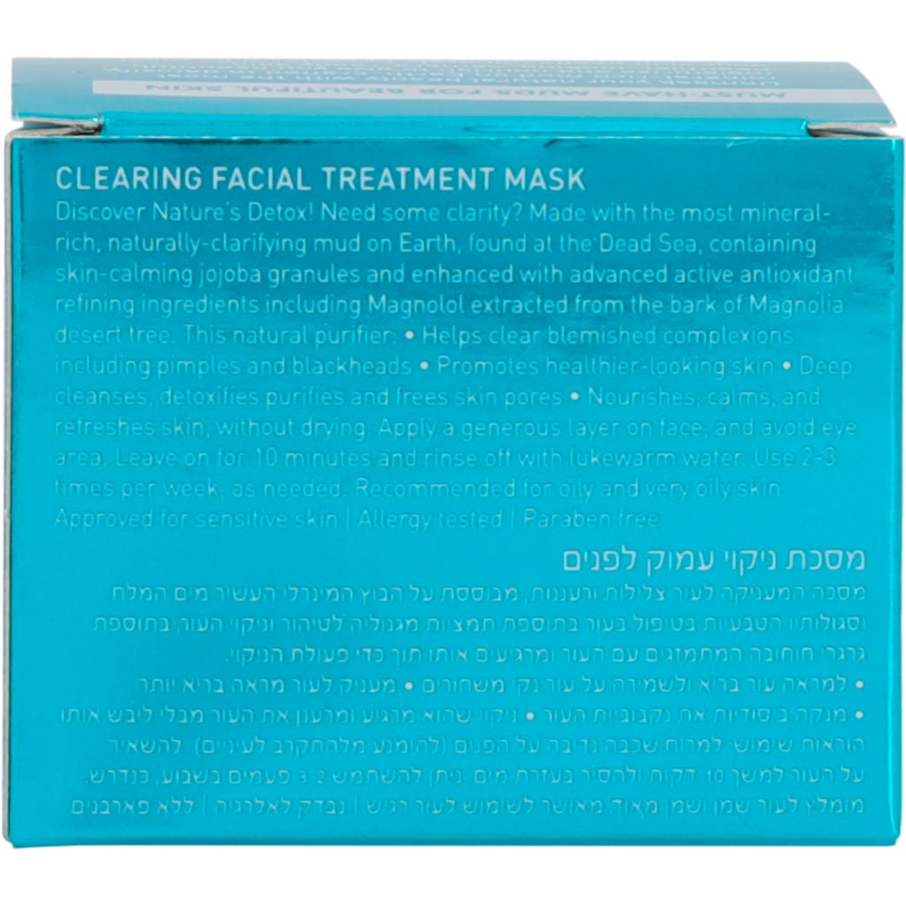 AHAVA Gesichtsmaske »Mineral Mud Clearing Facial Treatment Mask«