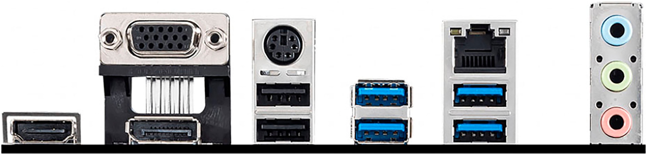 MSI Mainboard »A520M PRO«