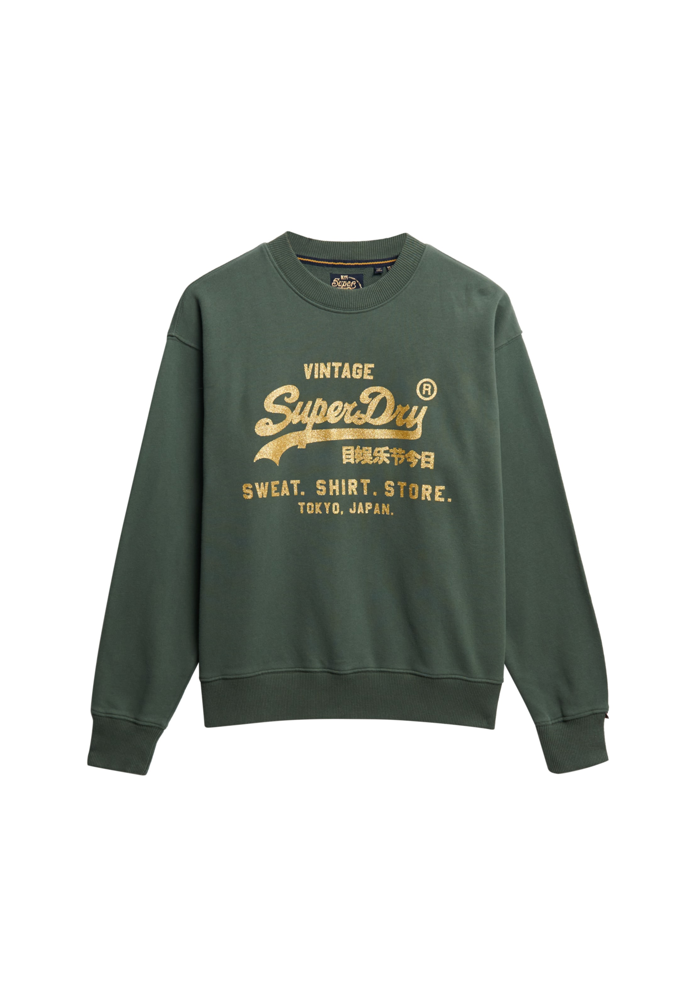 Superdry Kapuzensweatshirt »EMBELLISHED VL LOOSE CREW«