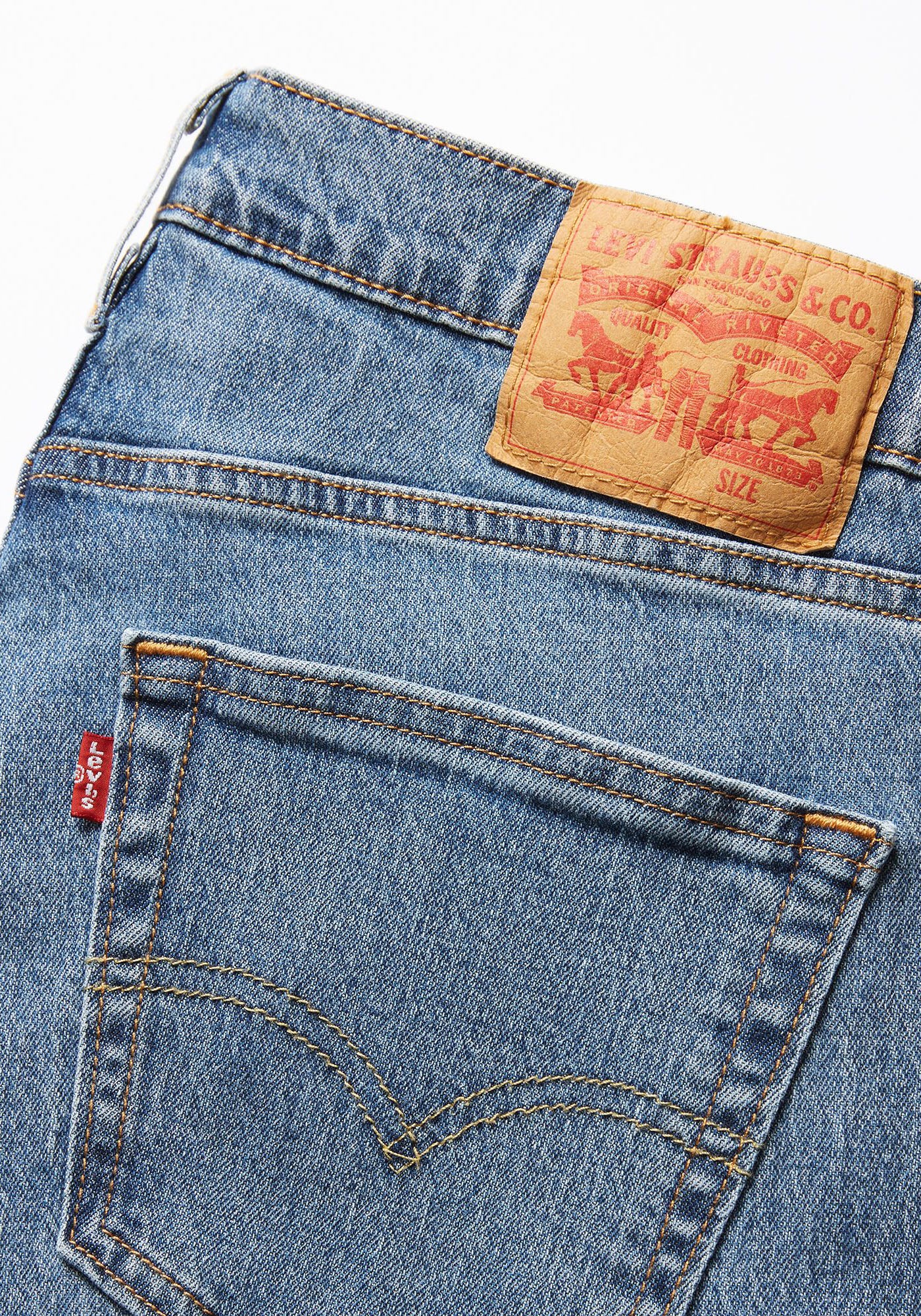 Levi's® Slim-fit-Jeans »511 SLIM«, mit Stretch