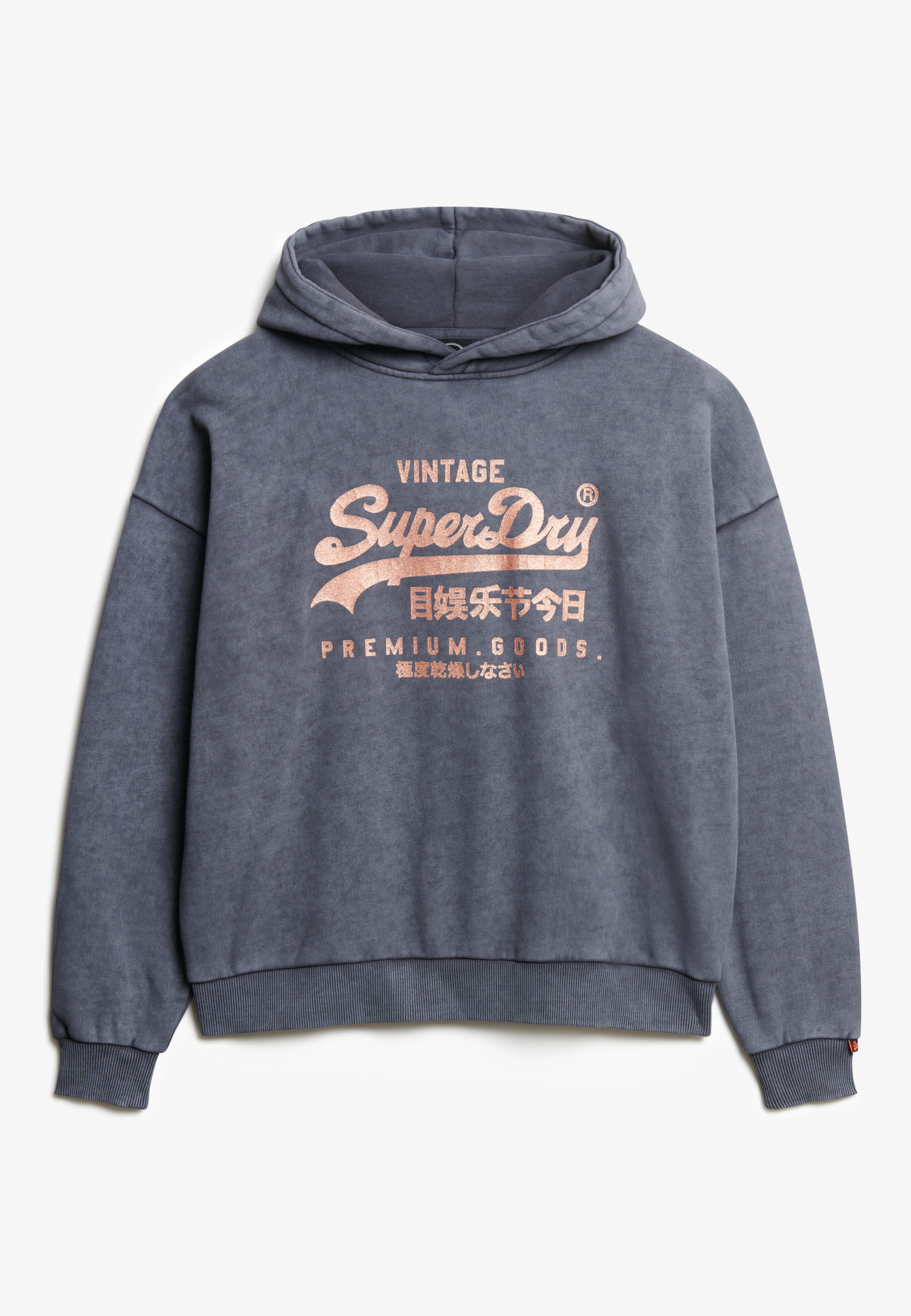 Superdry Kapuzensweatshirt »VL METALLIC RELAXED HOOD«
