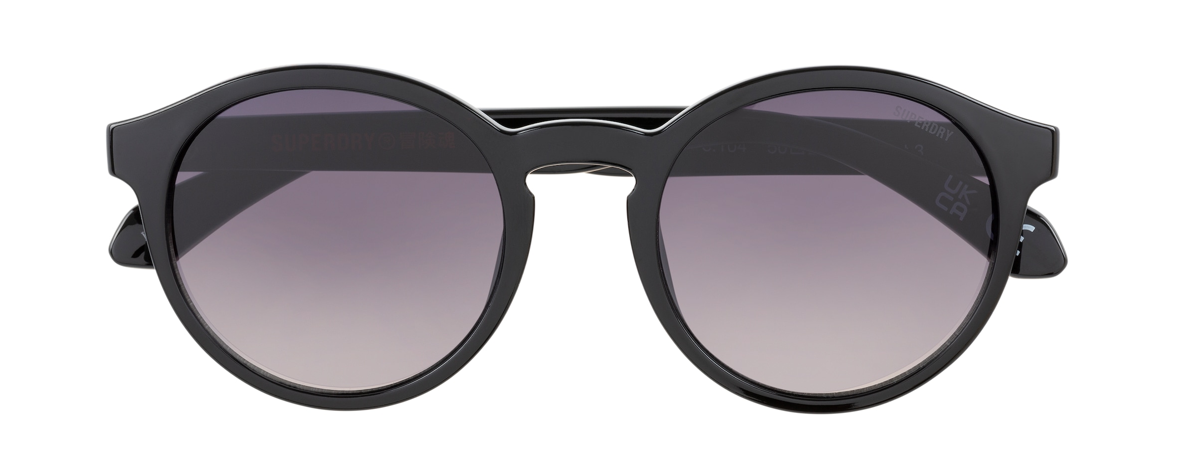 Superdry Sonnenbrille »Modell 996071« Form Rund, Logoschriftzug auf Bügel, Kunststofffassung